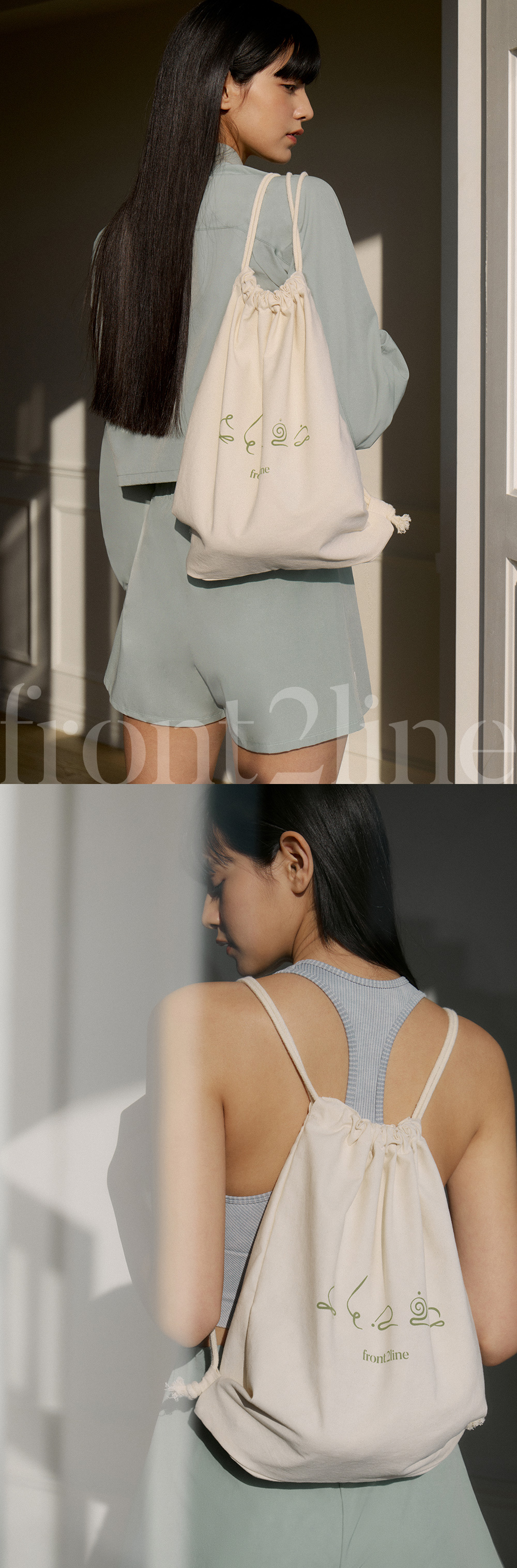 반다 투웨이 에코백