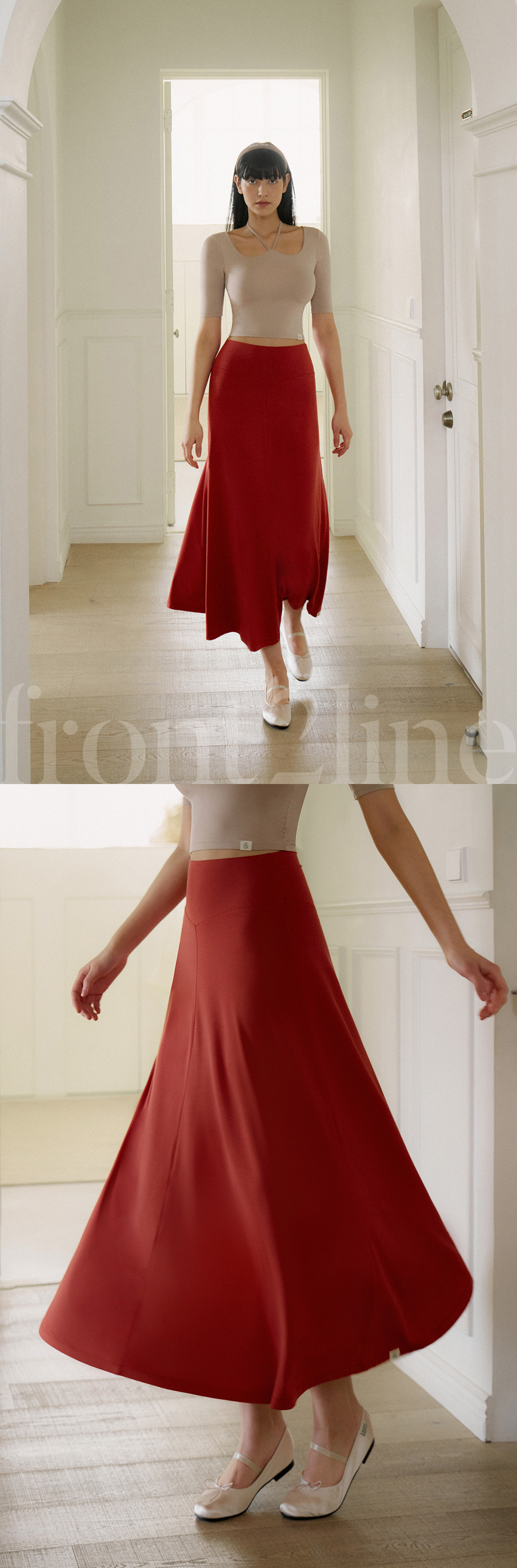 반다 소프트 맥시 스커트