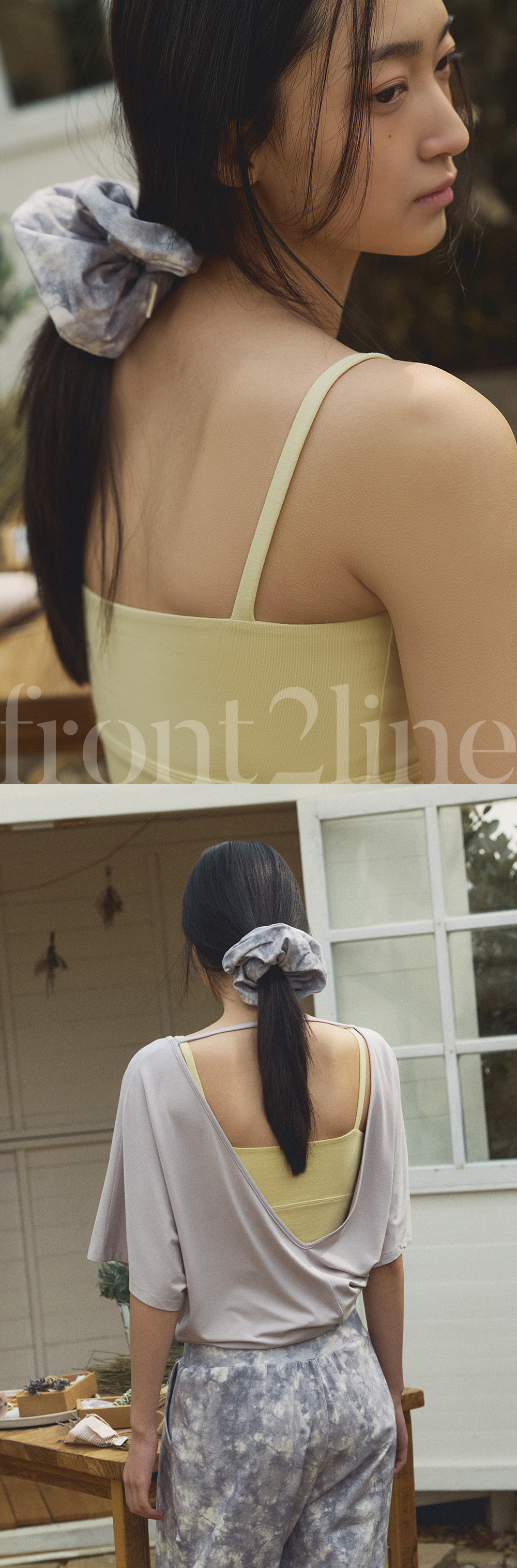 반다 라이트 타이다잉 스크런치