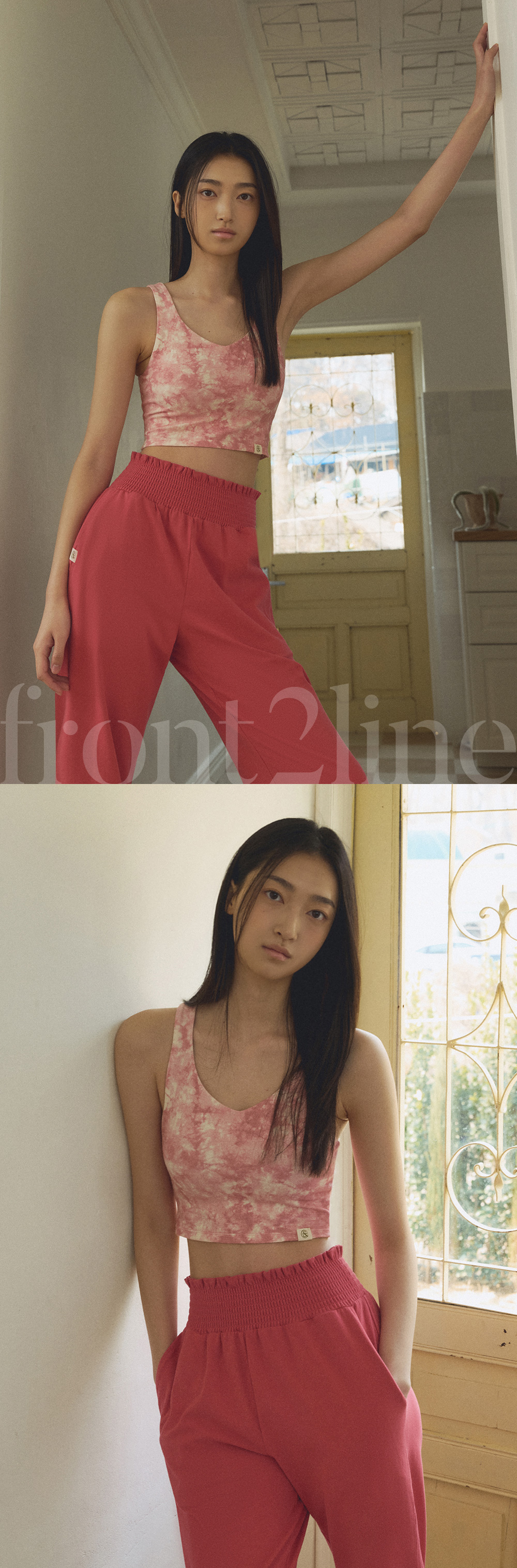 반다 라이트 타이다잉 내츄럴 크롭탑