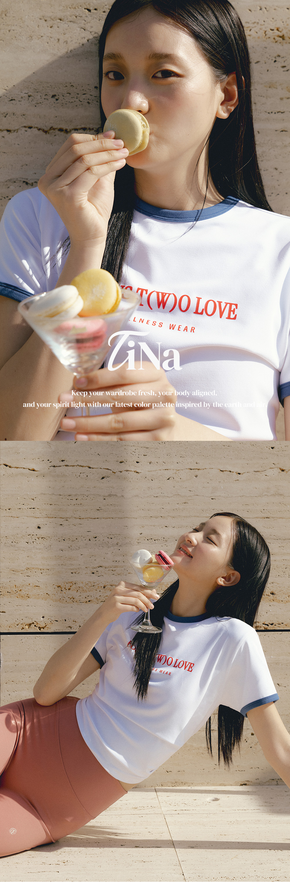 티나 올데이 레터링 티셔츠