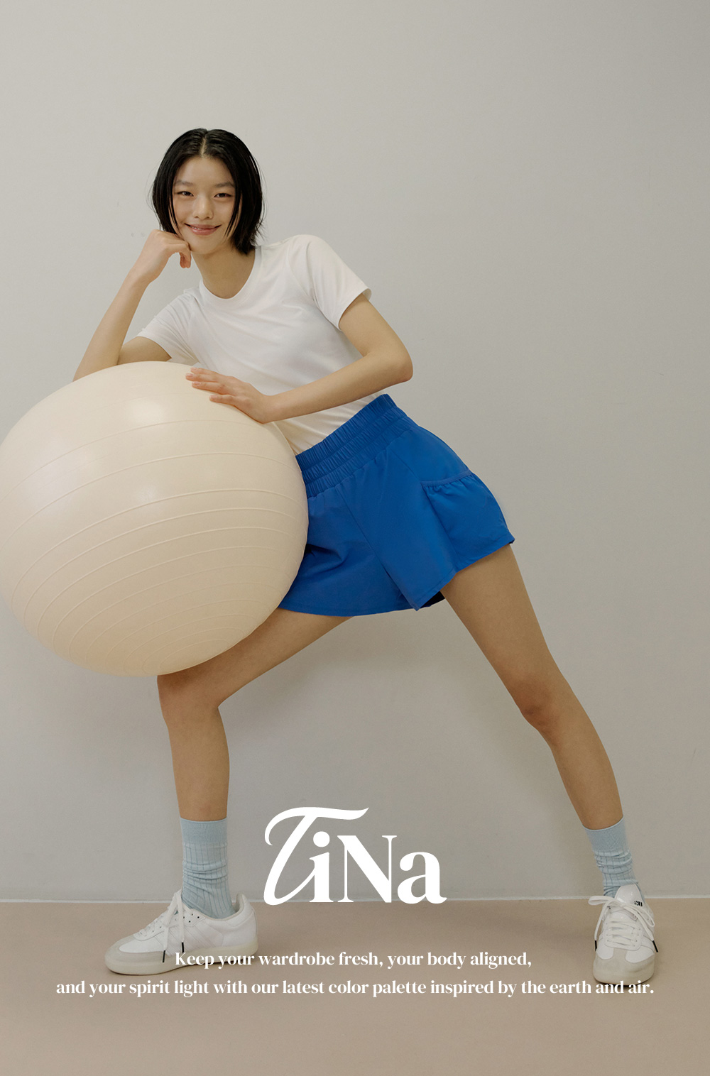 티나 FT 브리즈 레터링 티셔츠