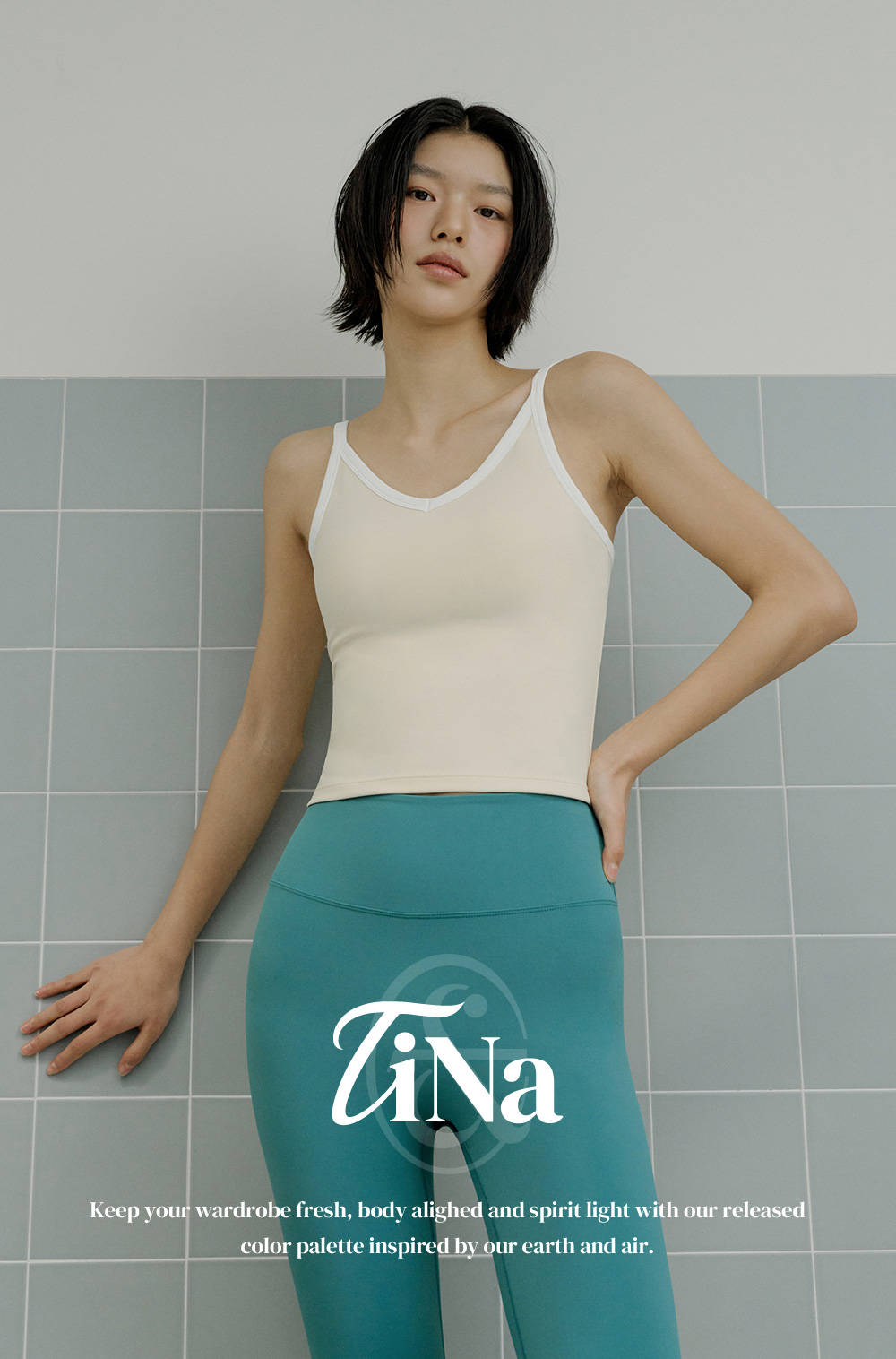 티나 에센셜 스텔라 브이넥 크롭탑