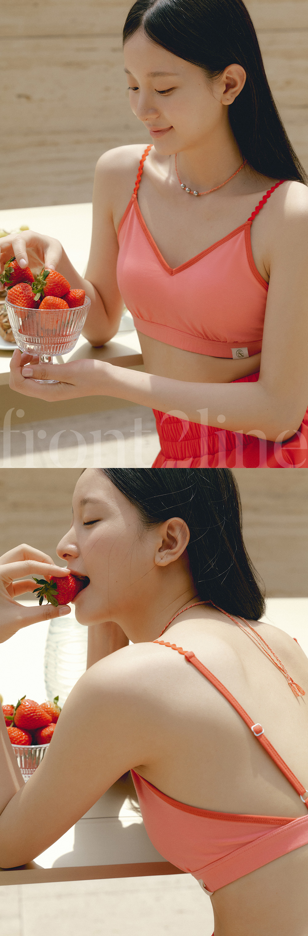 반다 라이트 웨이브 스트링 브라탑