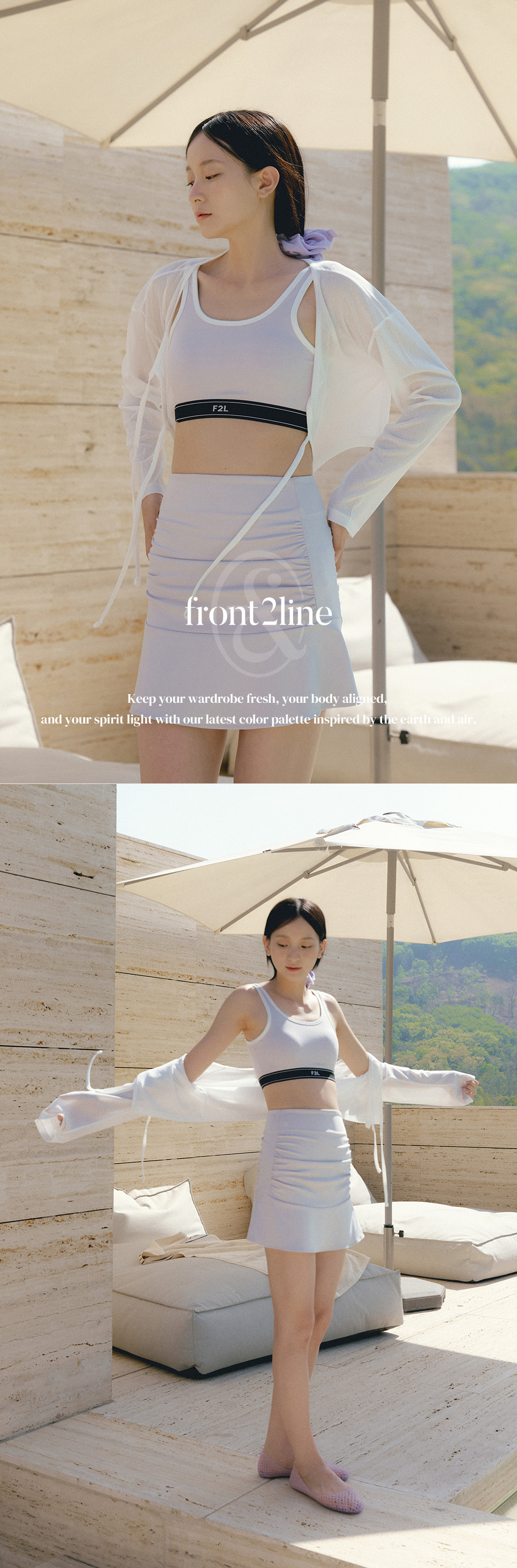 썬 드로우 크롭 가디건