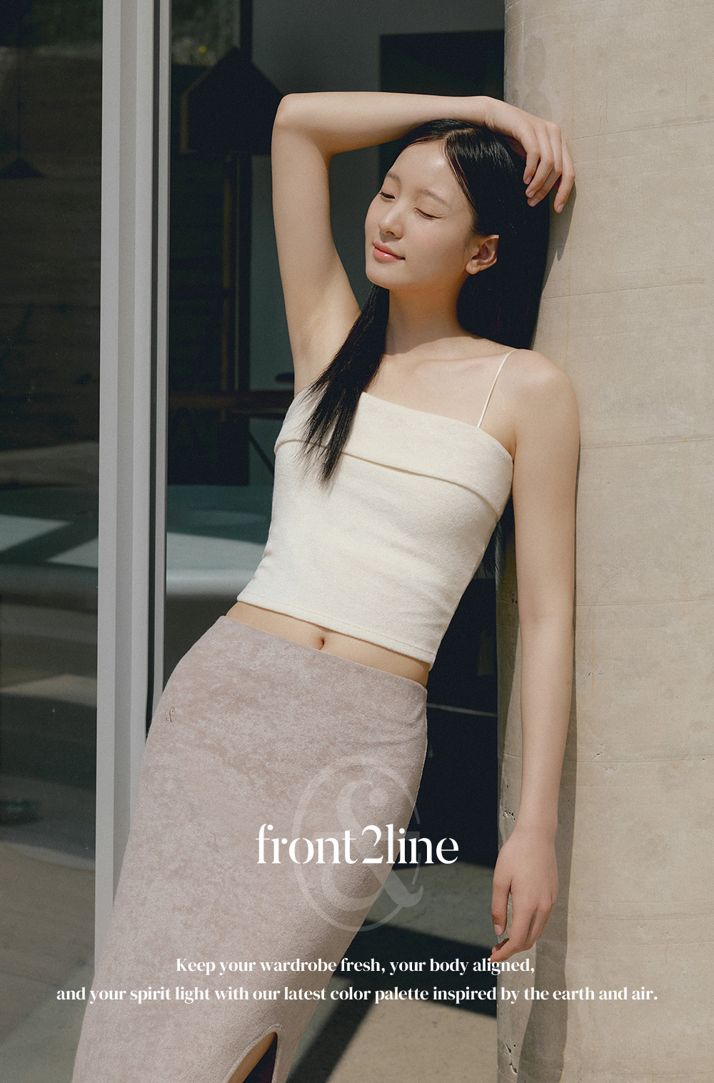 리트릿 릴리 크롭탑