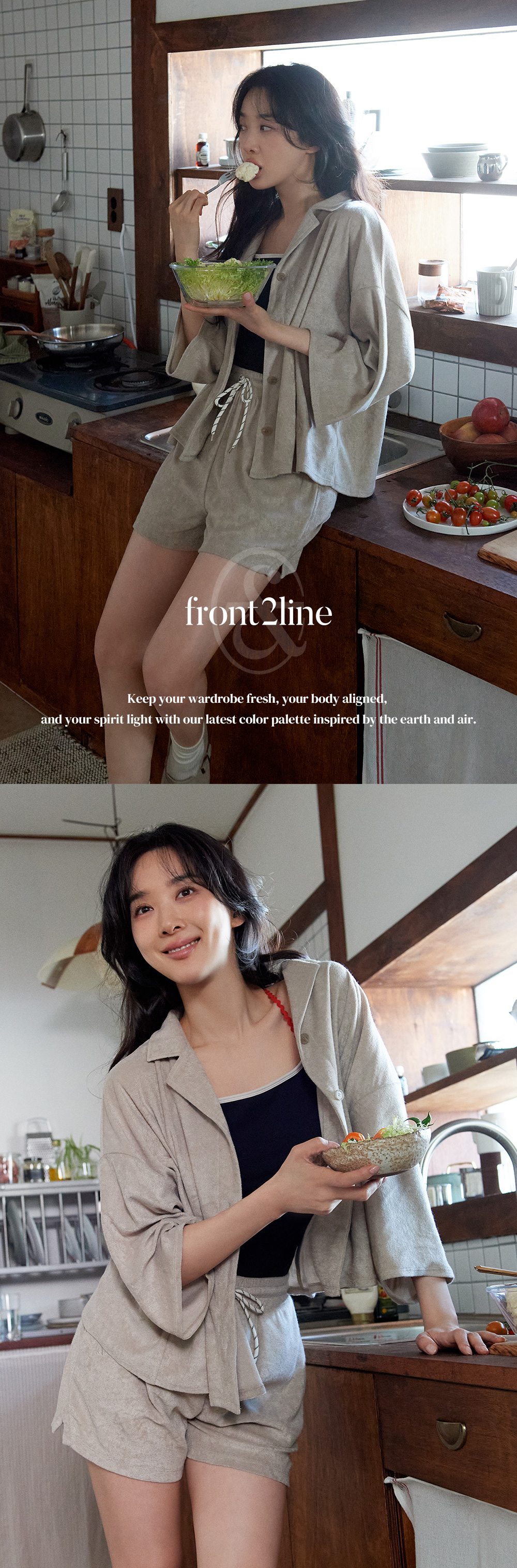 [SET] 리트릿 커버업 셔츠 + 스트링 쇼츠