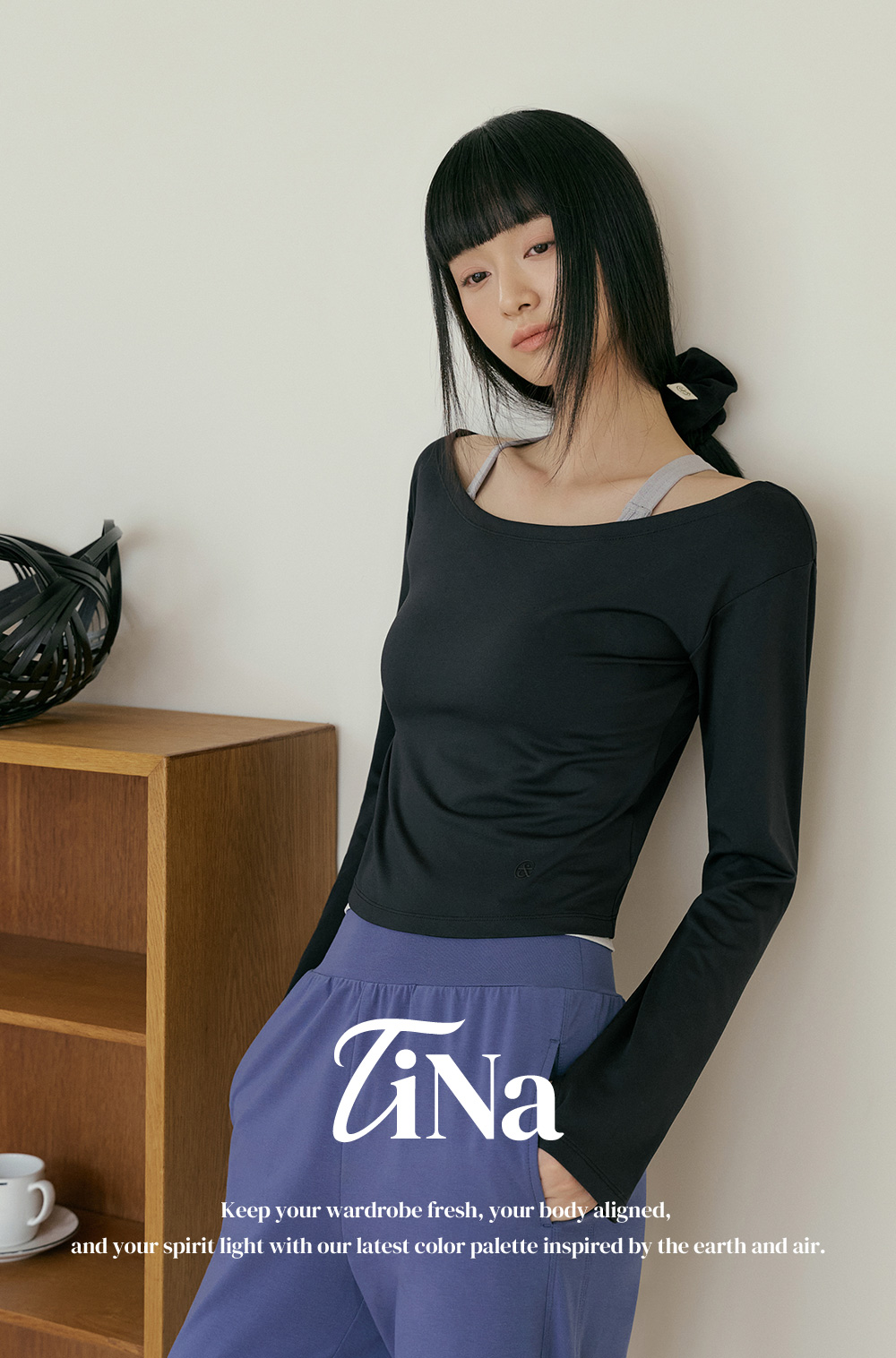 티나 올데이 오프숄더 커버업