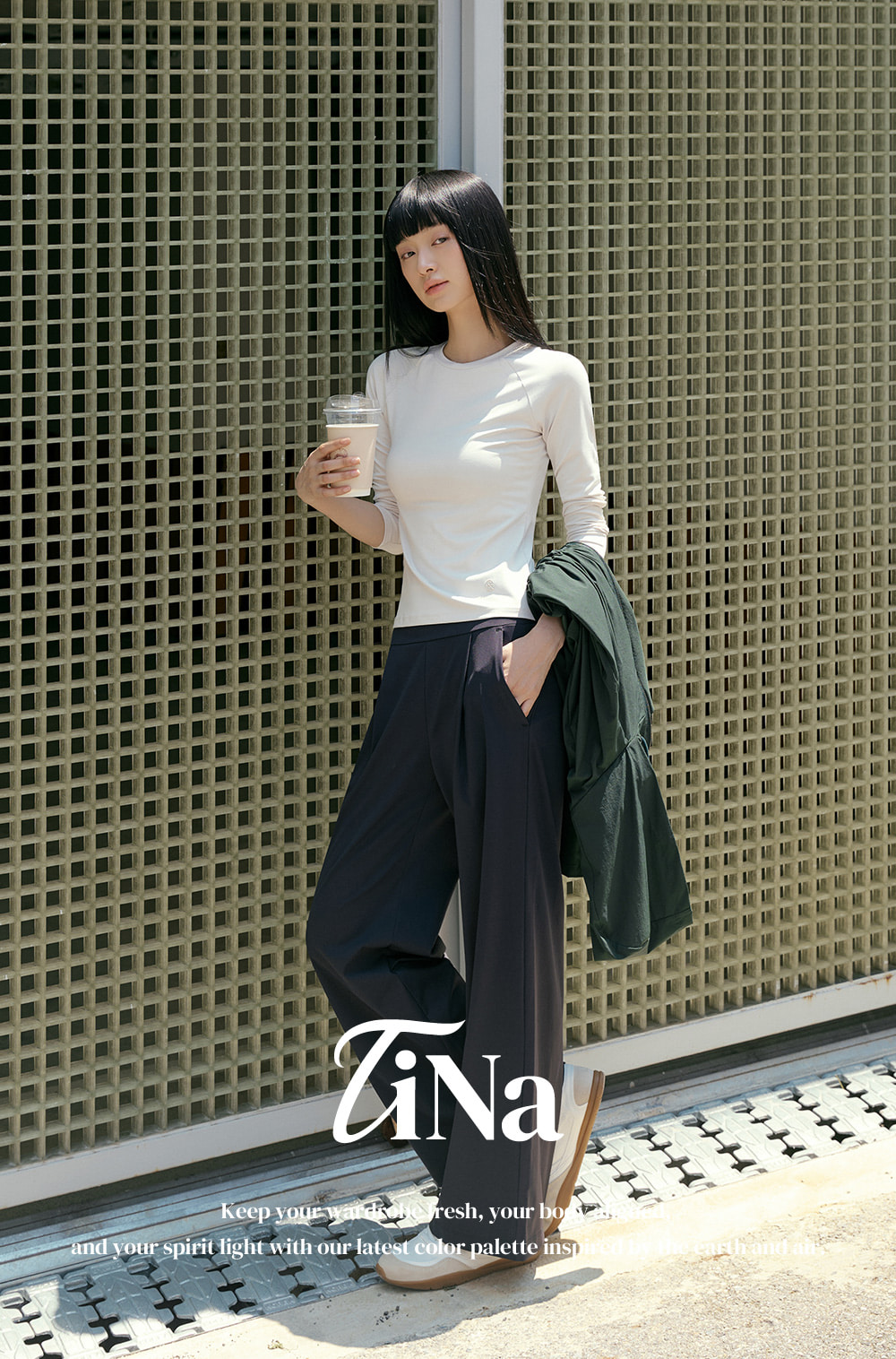 티나 라이트 라그란 커버업