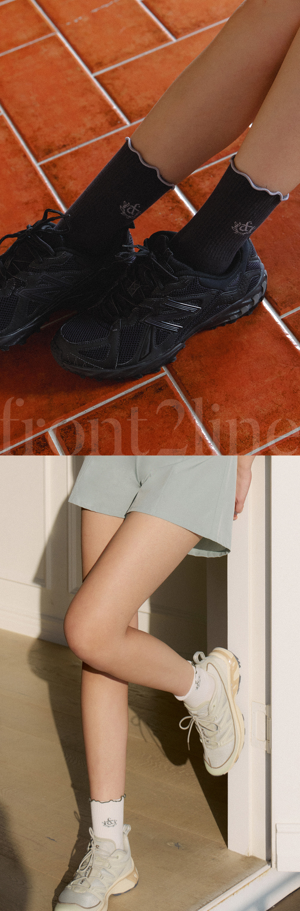 컬러 라인 포인트 삭스