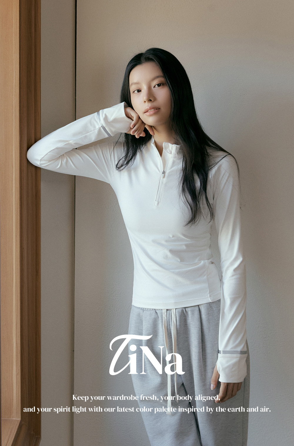 티나 데일리 아노락 커버업