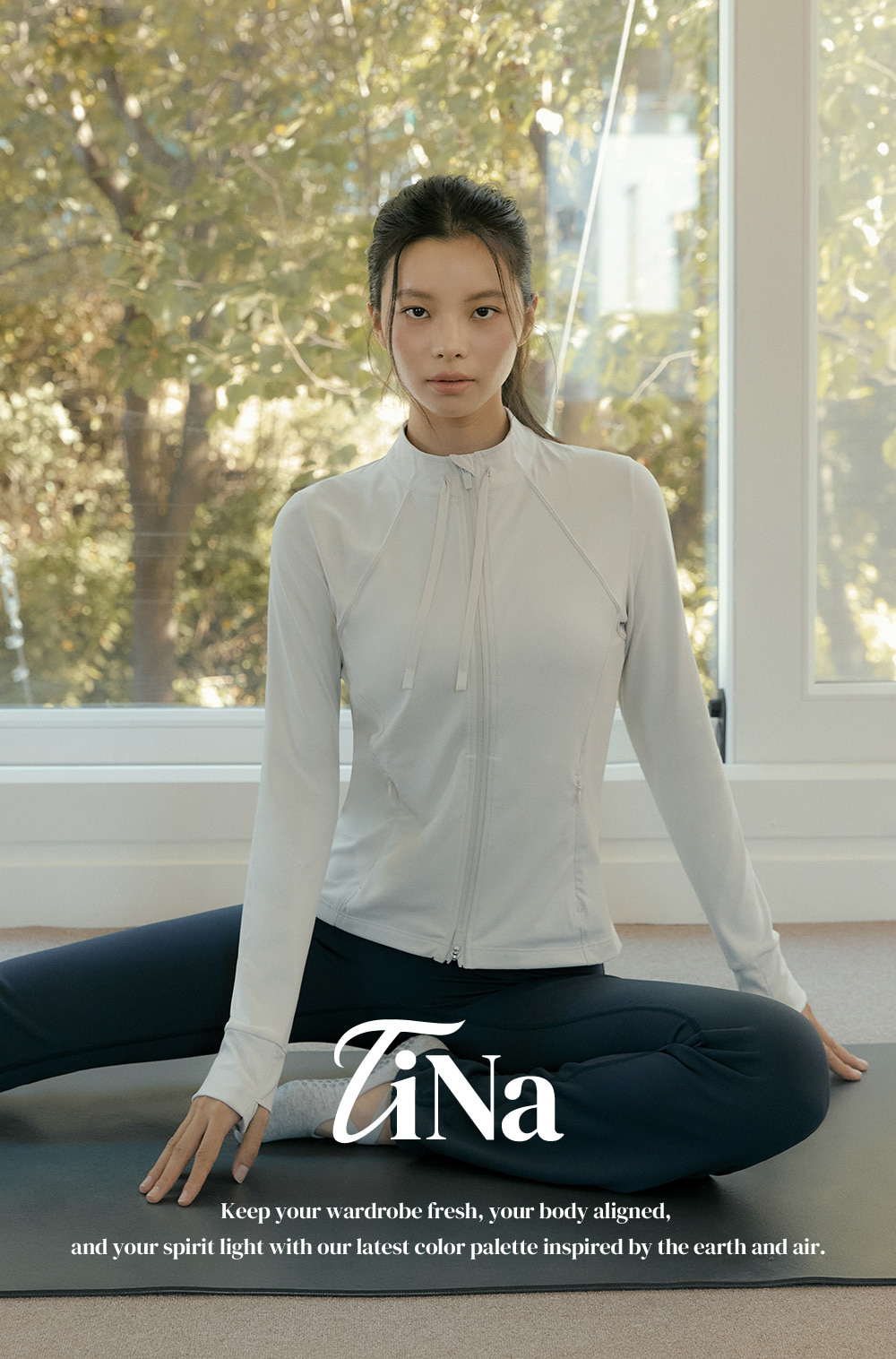 티나 데일리 러너 집업 자켓