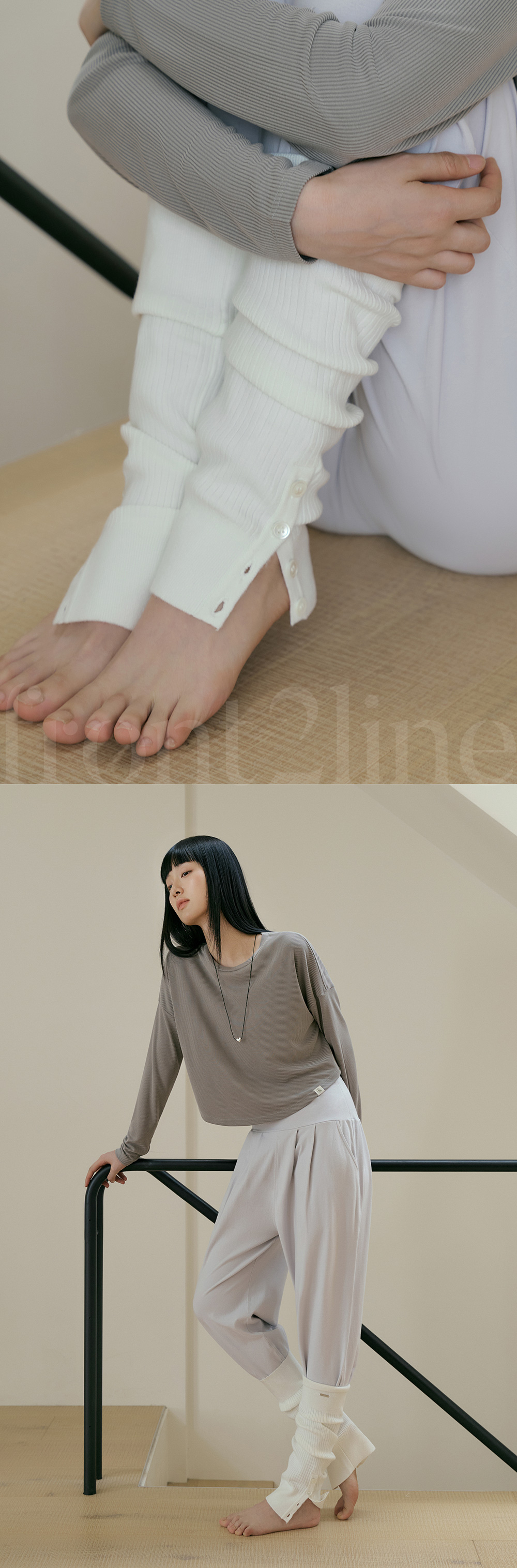 니트 버튼 레그워머