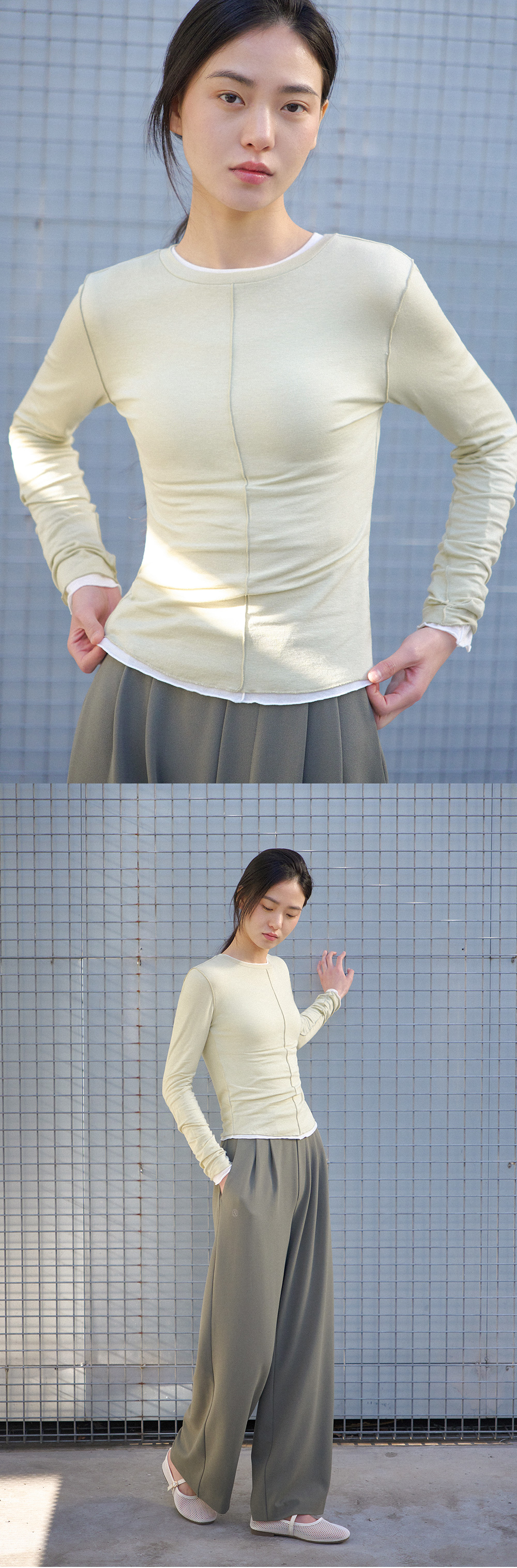 브리사 롱슬리브 커버업 [이청아 착용]