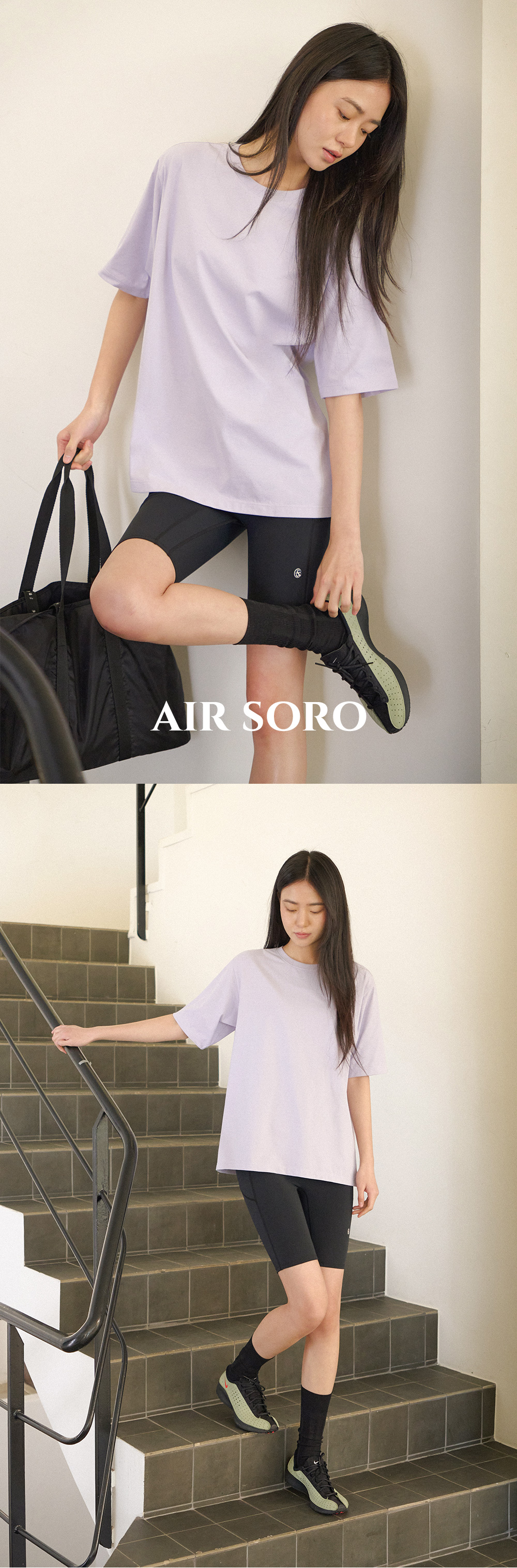 [3SET] 에어소로 스탠다드핏 티셔츠 & 오버핏 티셔츠 & 롱슬리브 티셔츠 (교차 구매 가능)