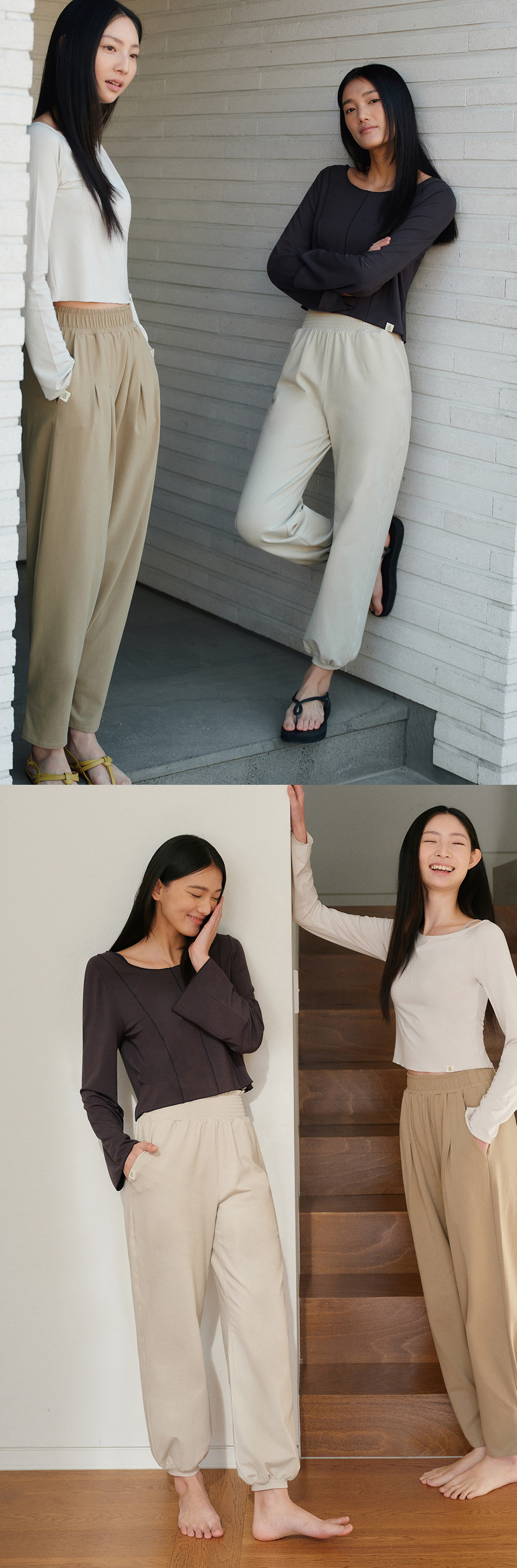 반다 라이트 헤이즐 스모킹 요가 데일리 팬츠