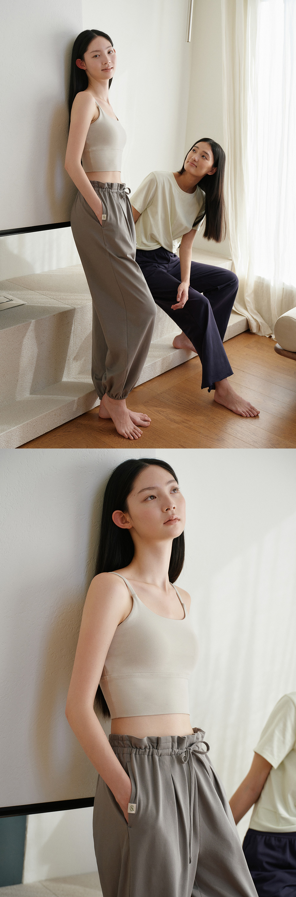 반다 라이트 이지 조거 팬츠