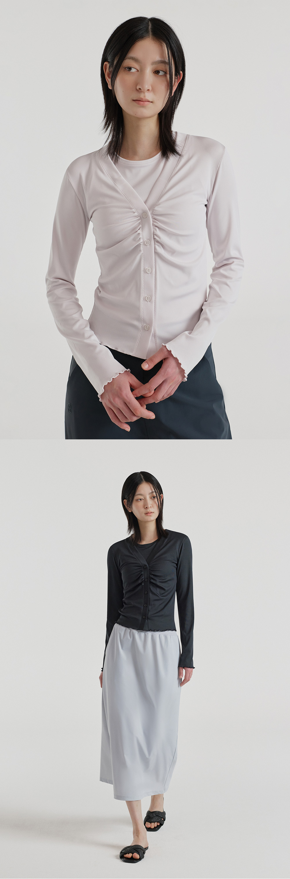 립 브리즈 가디건