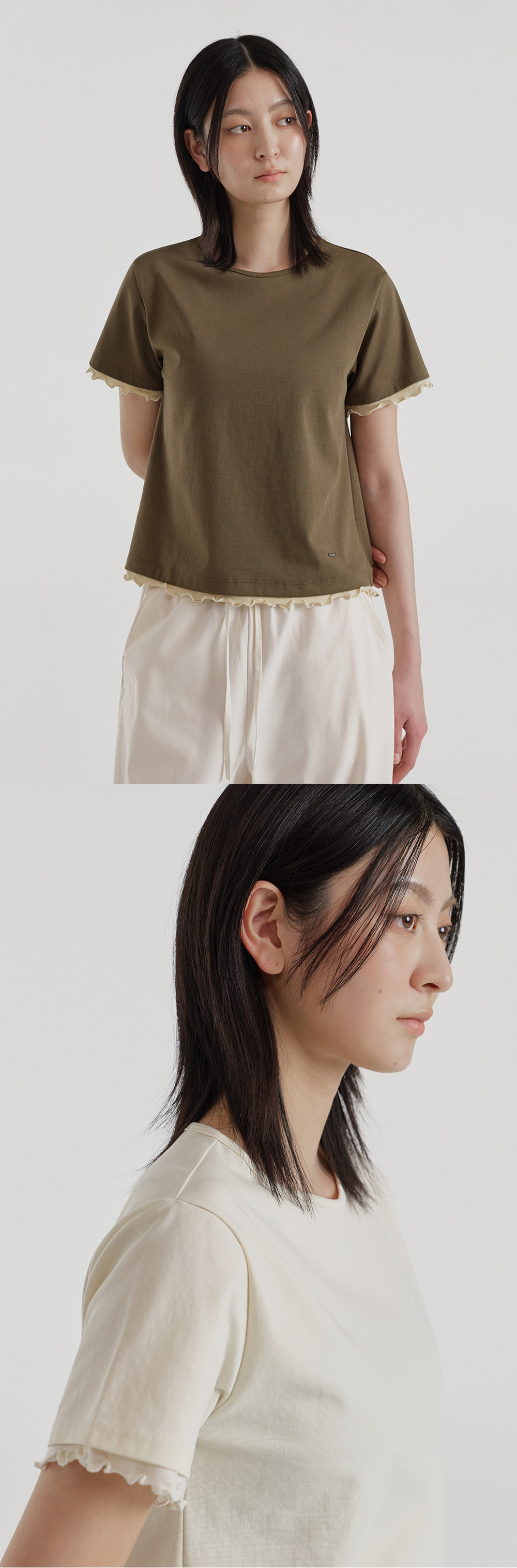 폰테 러플 엣지 커버업