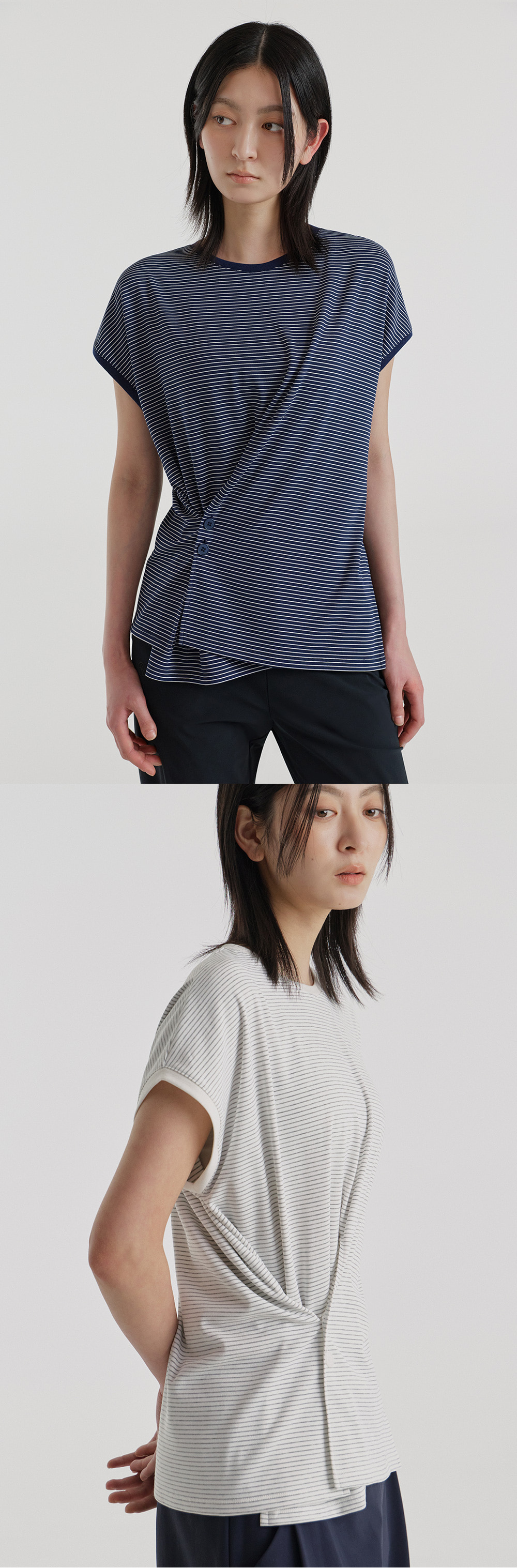 크로스 스트라이프 커버업