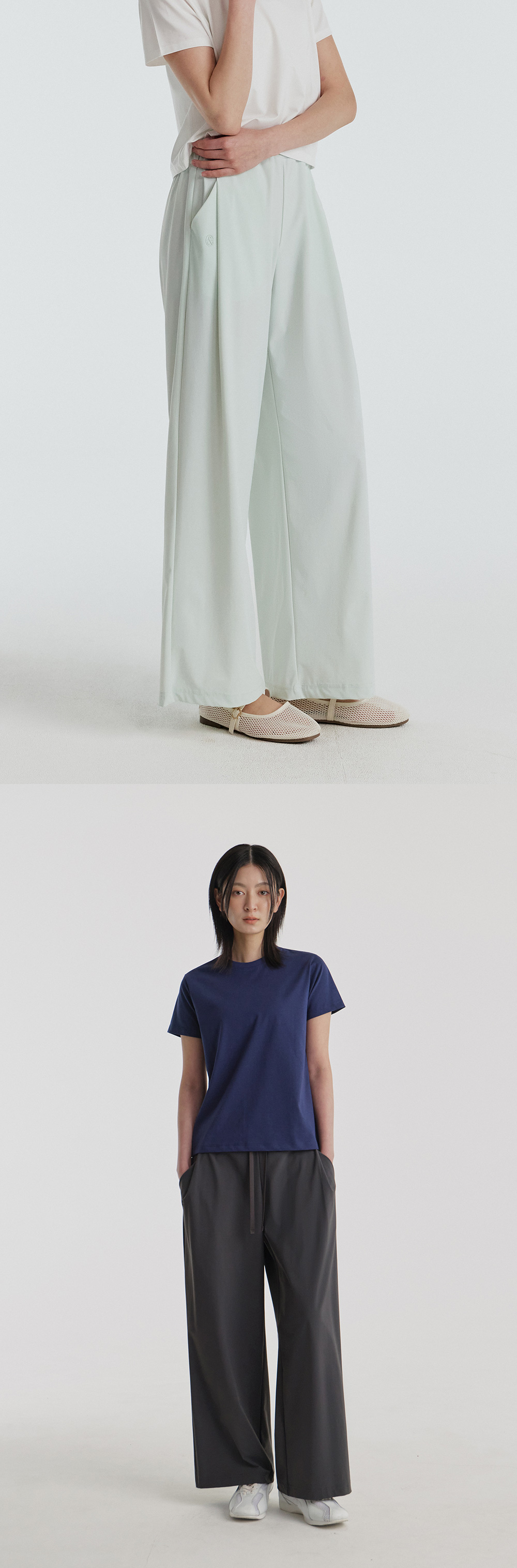 에어리지 핀턱 와이드 팬츠