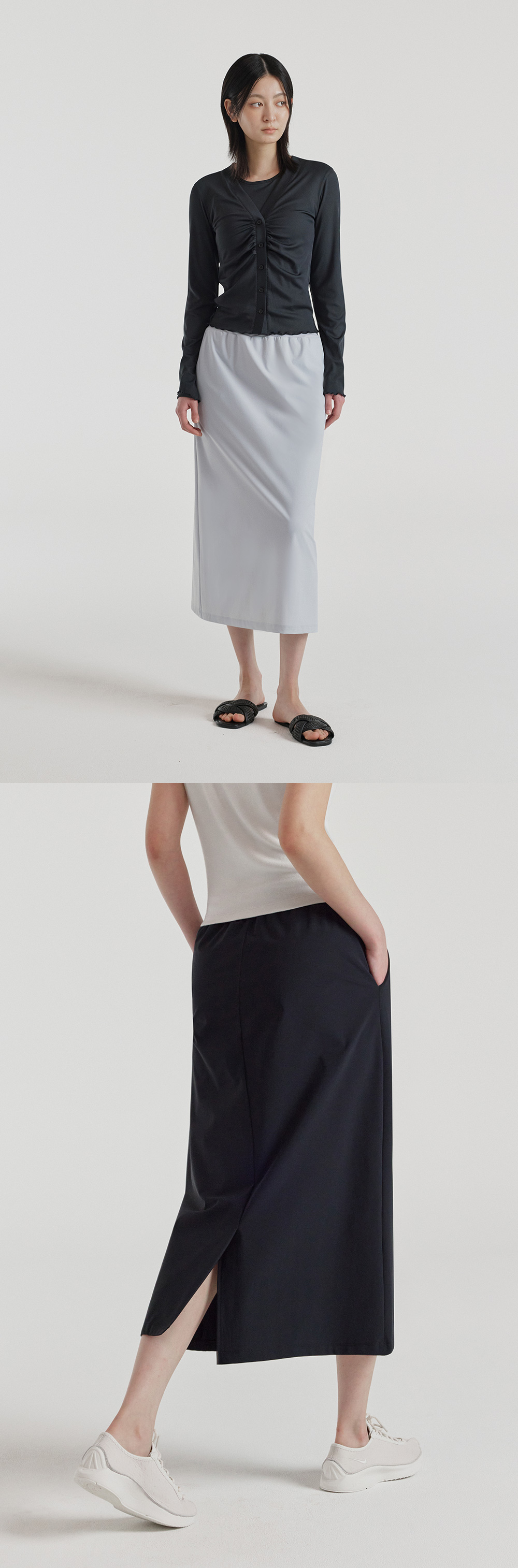 에어리지 롱 스커트