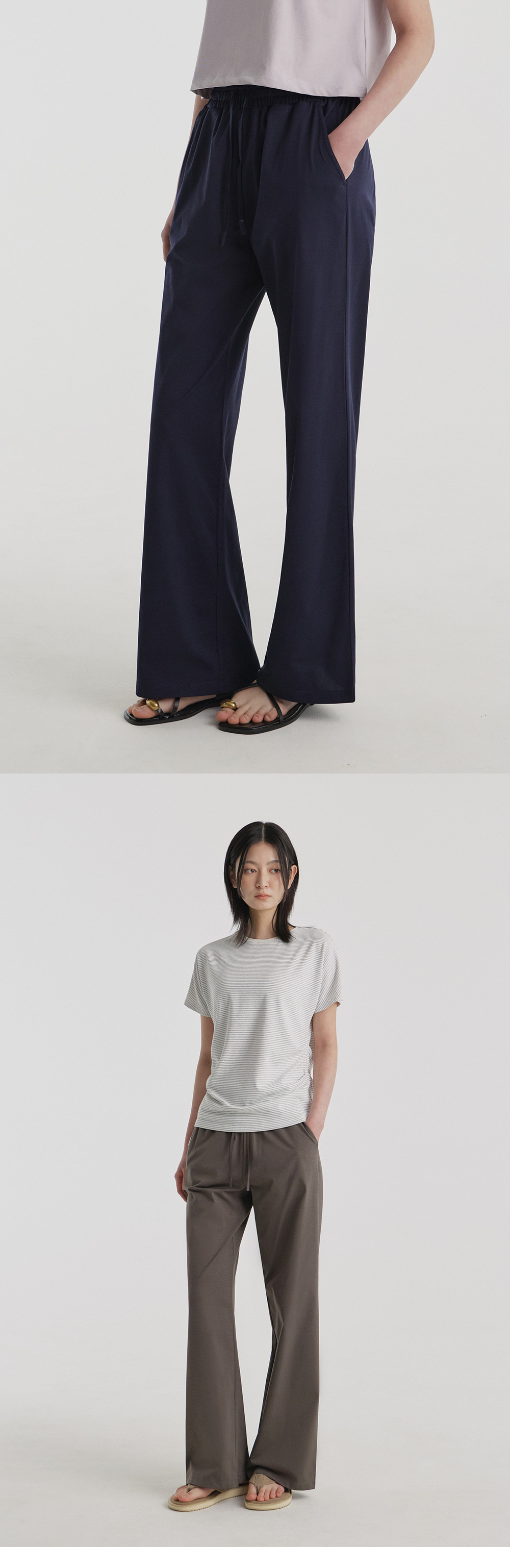 에어소로 세미 와이드 팬츠