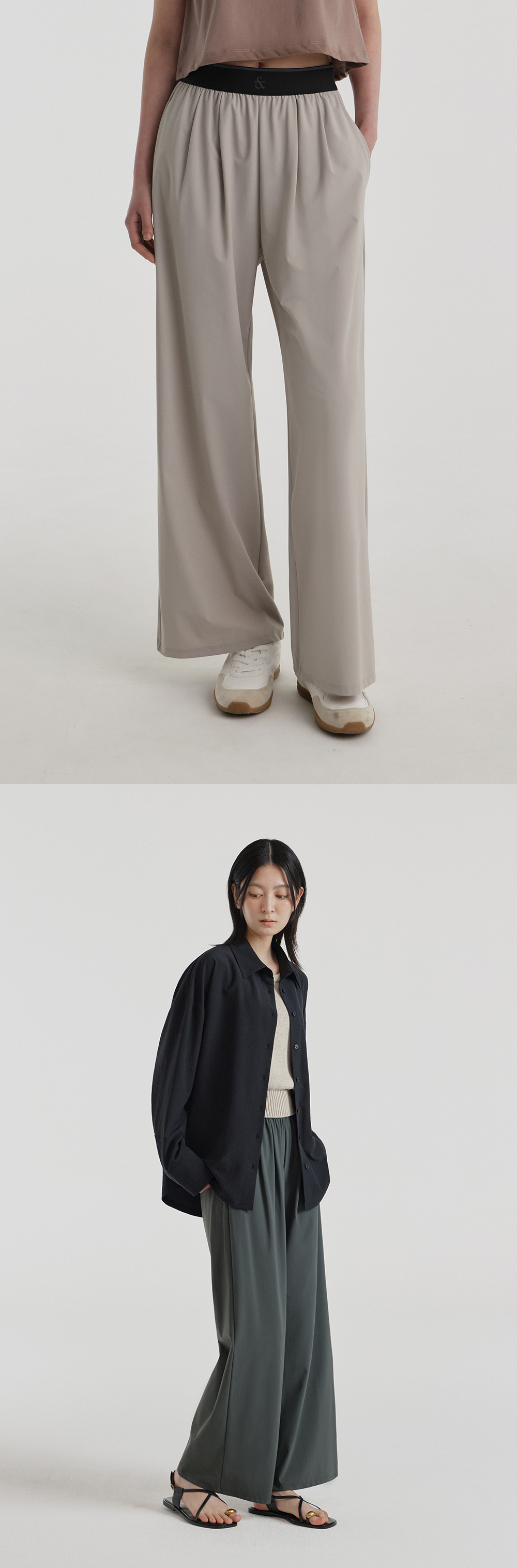 [SET] 듀라이트 롱 팬츠 & 조거팬츠