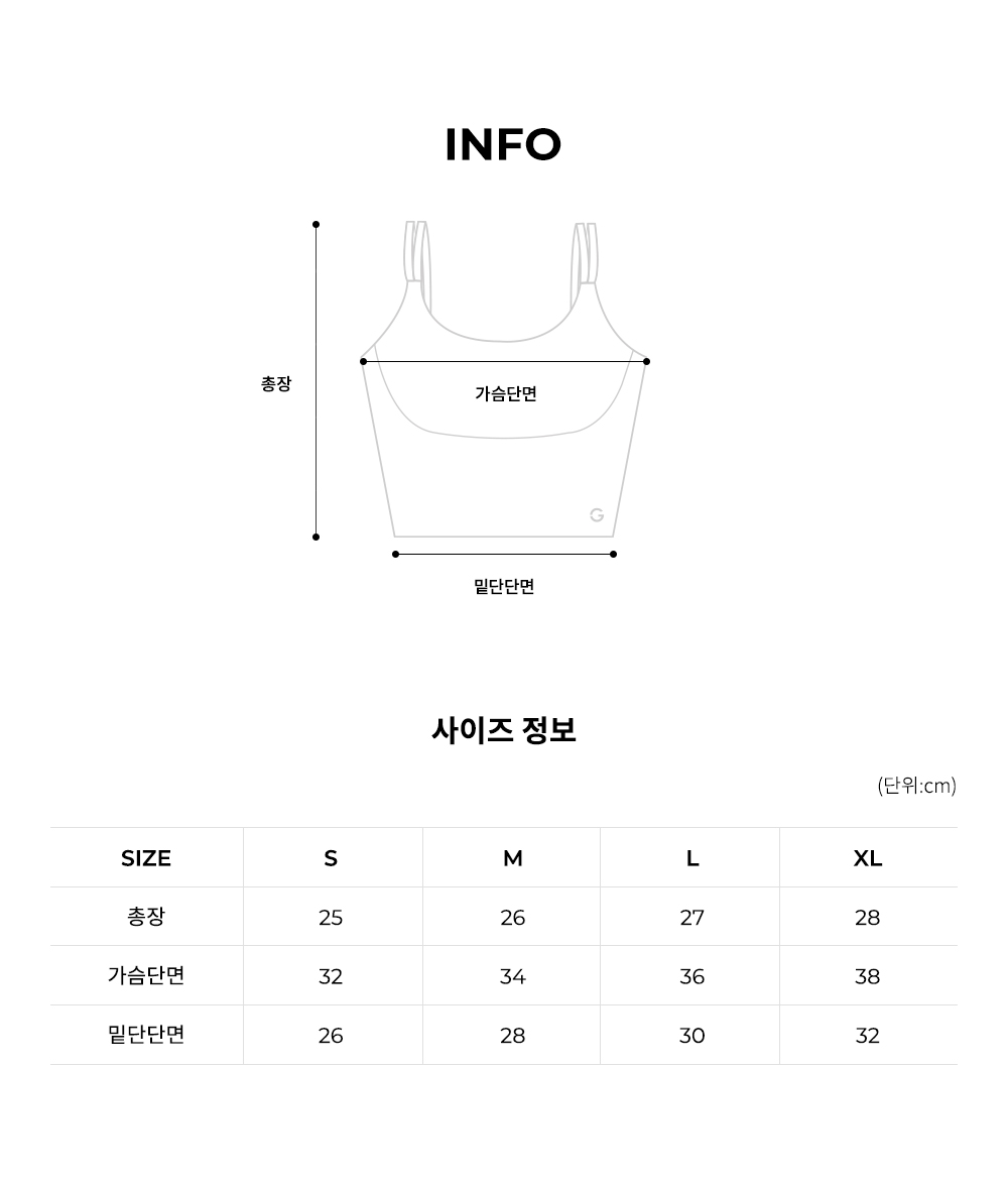 엘플렉스 C 셀리나 브라탑