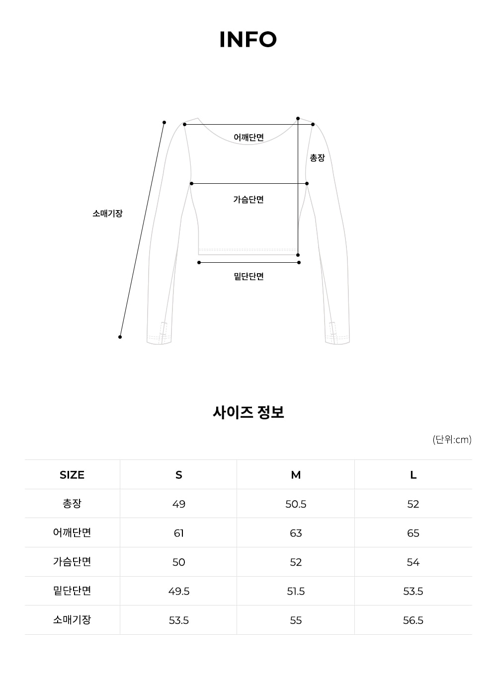 컴포트 스트링 후드 집업