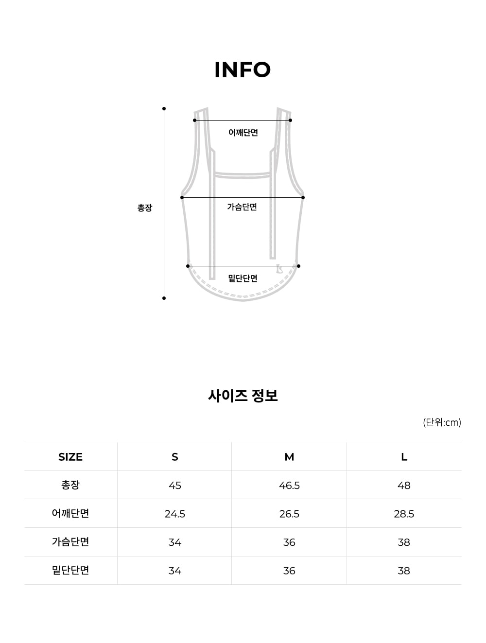엘플렉스 Rib 프론트 리본 슬리브리스