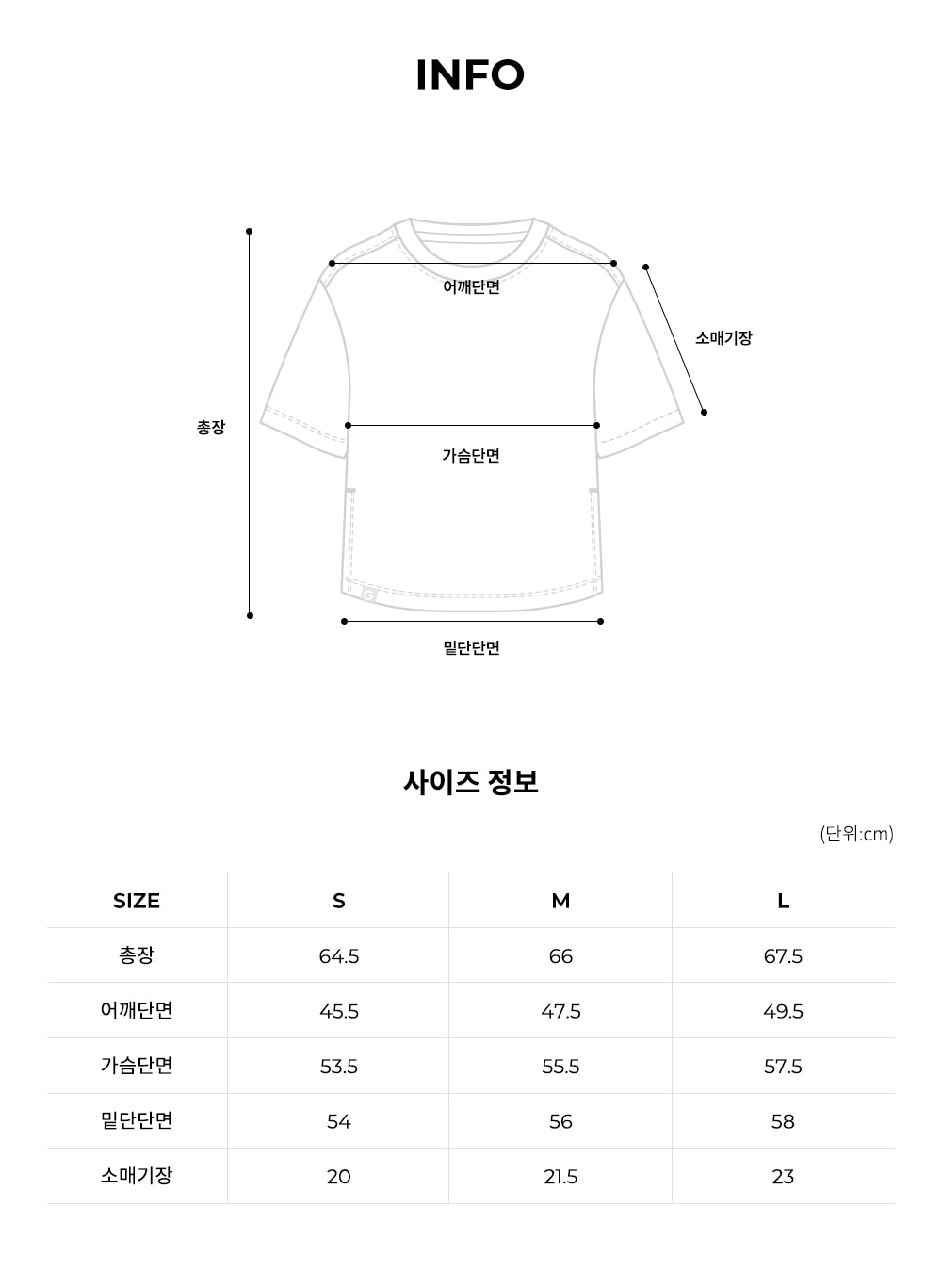 리본 타이포 티셔츠