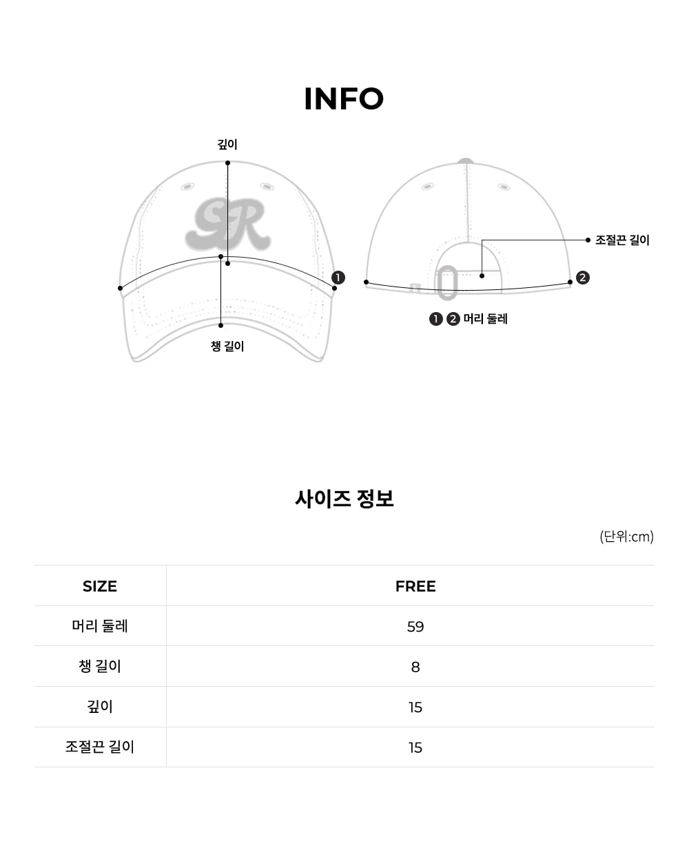 코튼 로고 피그먼트 캡