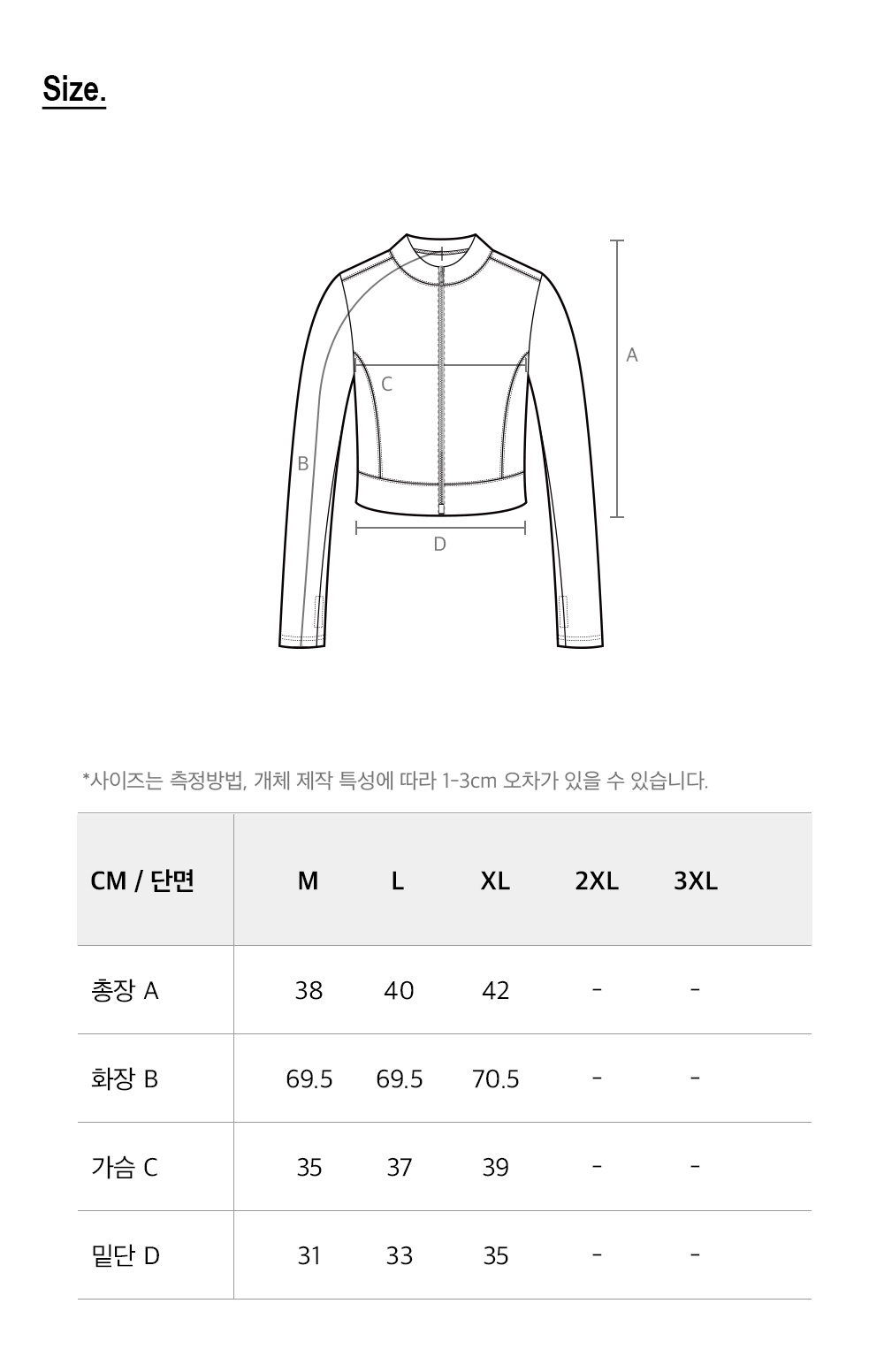 우먼스 크롭 풀오버 래쉬가드 2 color