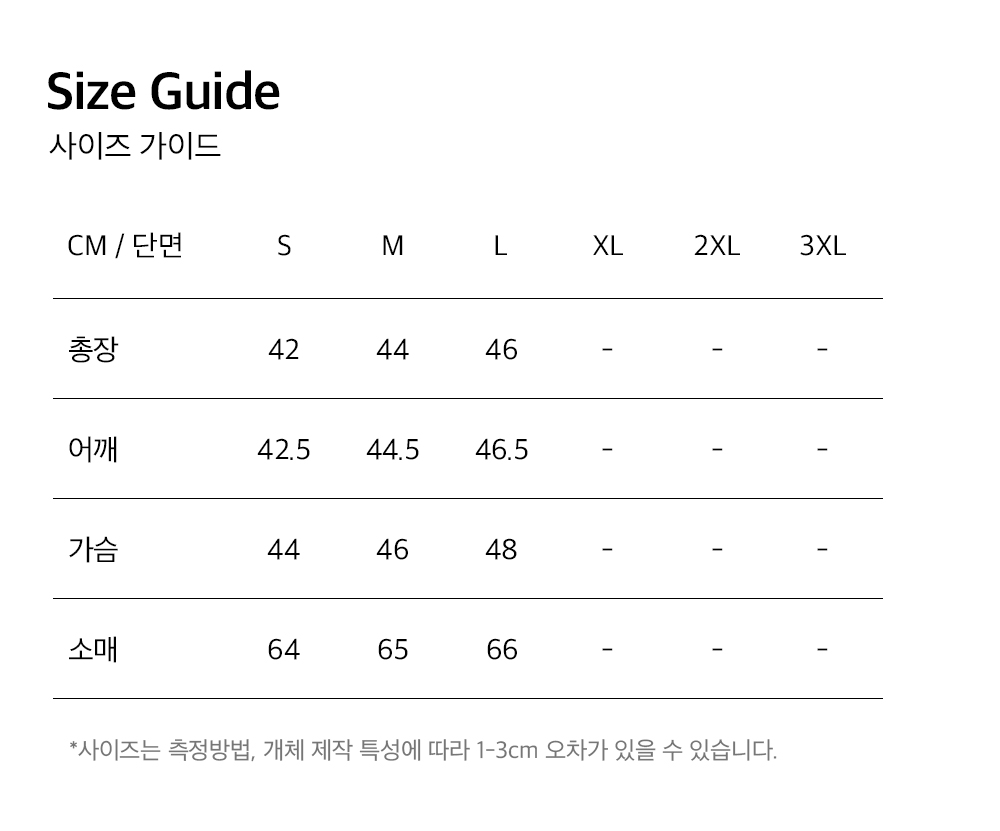 우먼스 라이트 코튼 후디 집업 (Black)