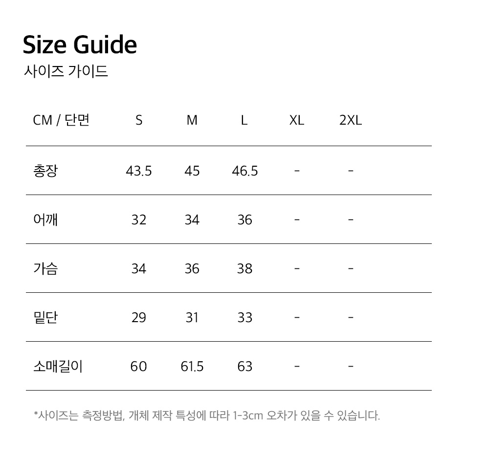 우먼스 피그먼트 하이넥 집업 (Pigment Taupe)