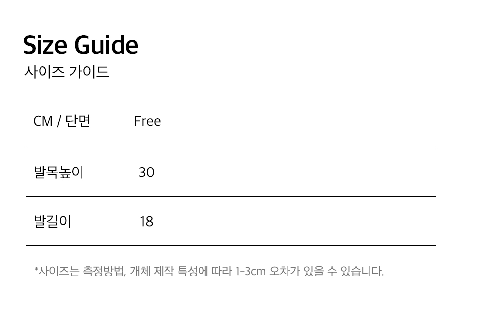 심볼 로고 니삭스 3 color