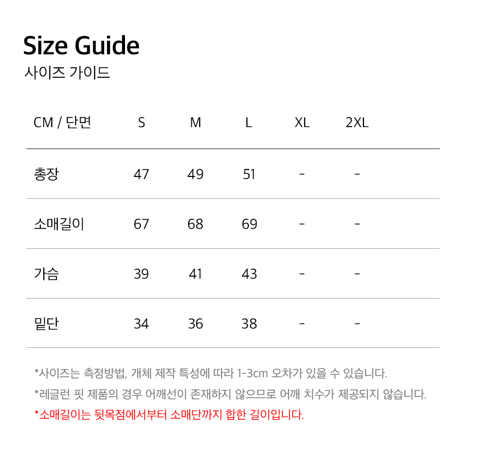 우먼스 플레시블 크롭 후디 집업 (Brown)