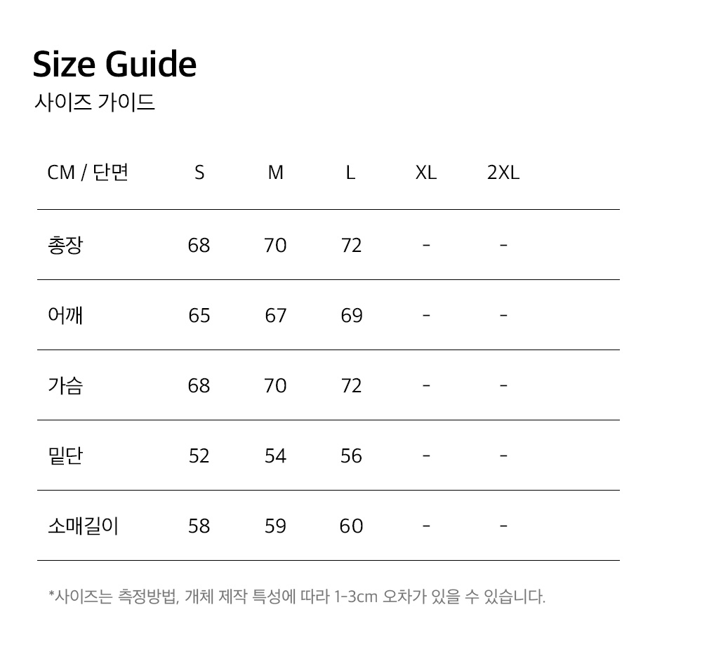 우먼스 워크아웃 후디 (Melange White)
