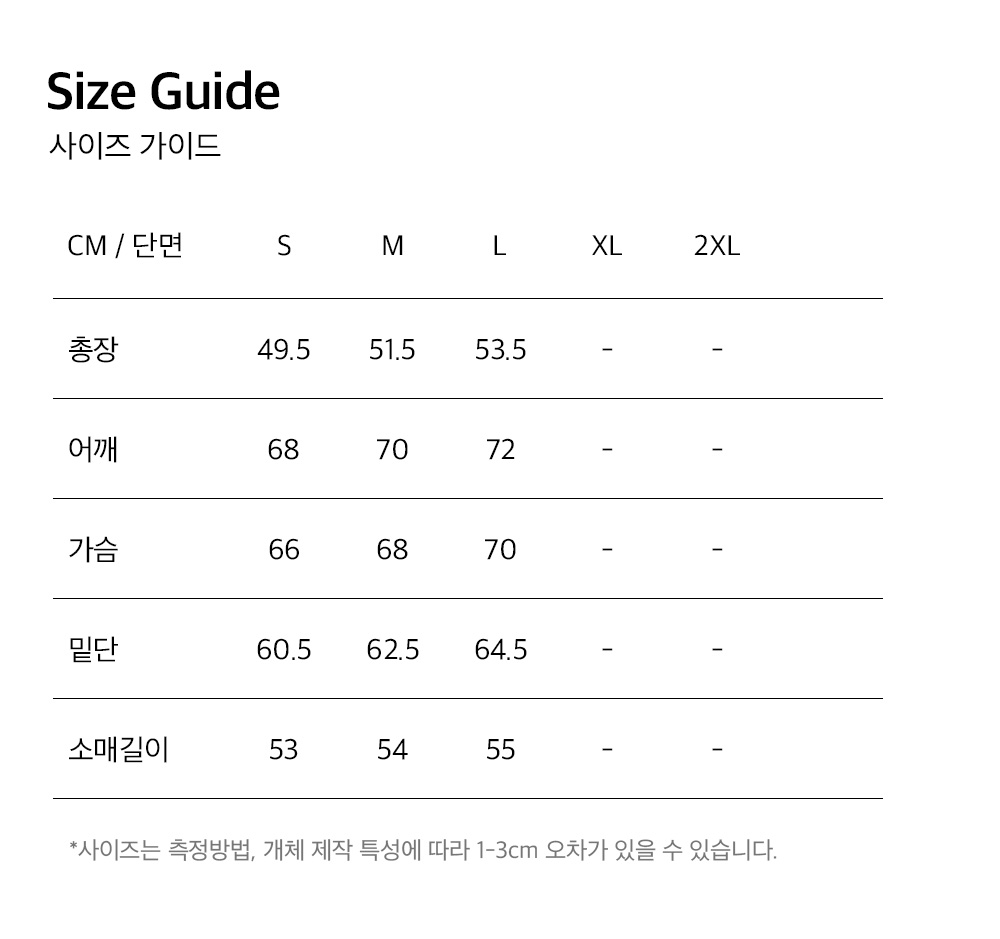 우먼스 니들워크 후디 집업 (Black)