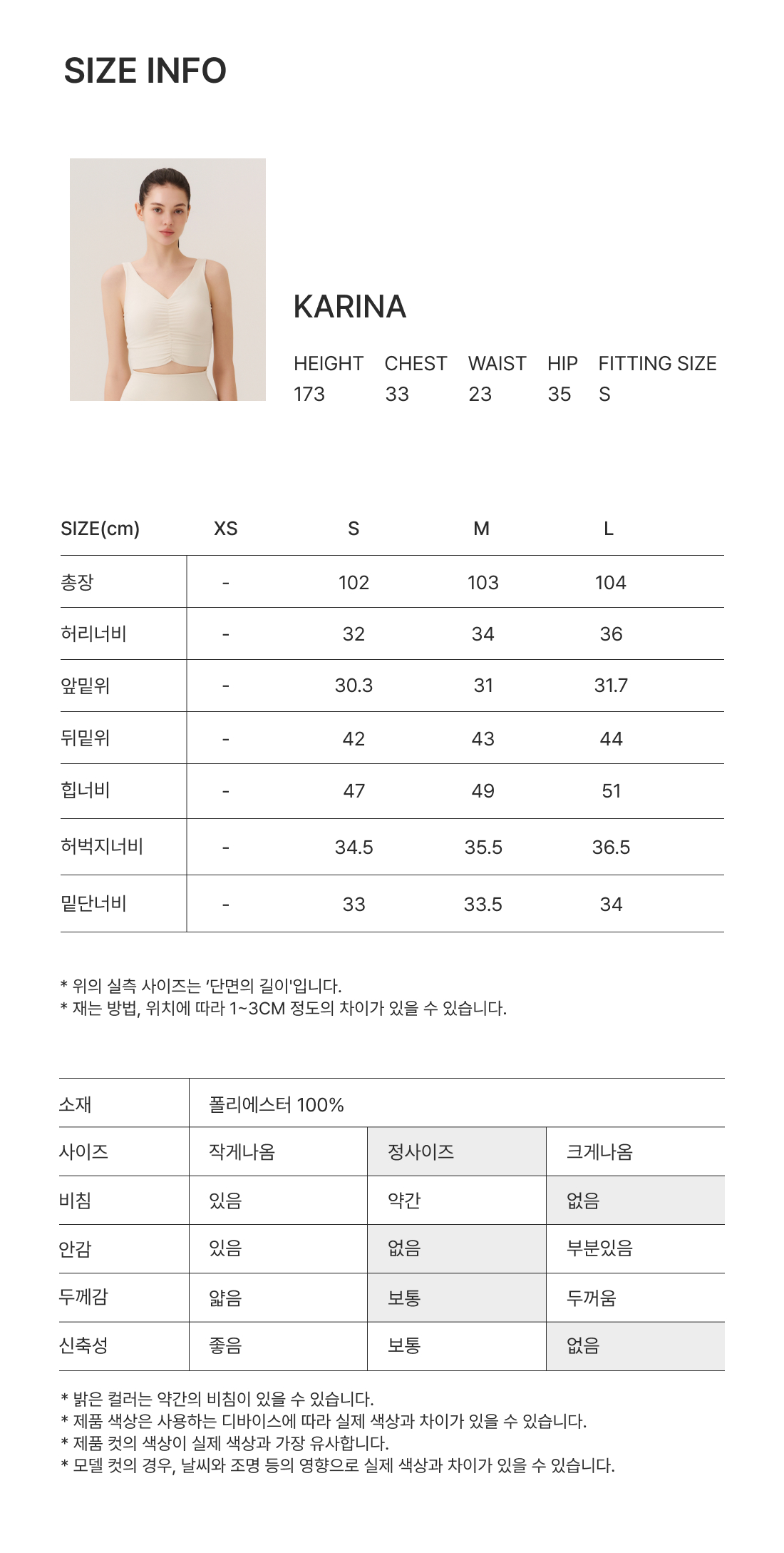 페이크레더 와이드핏 팬츠