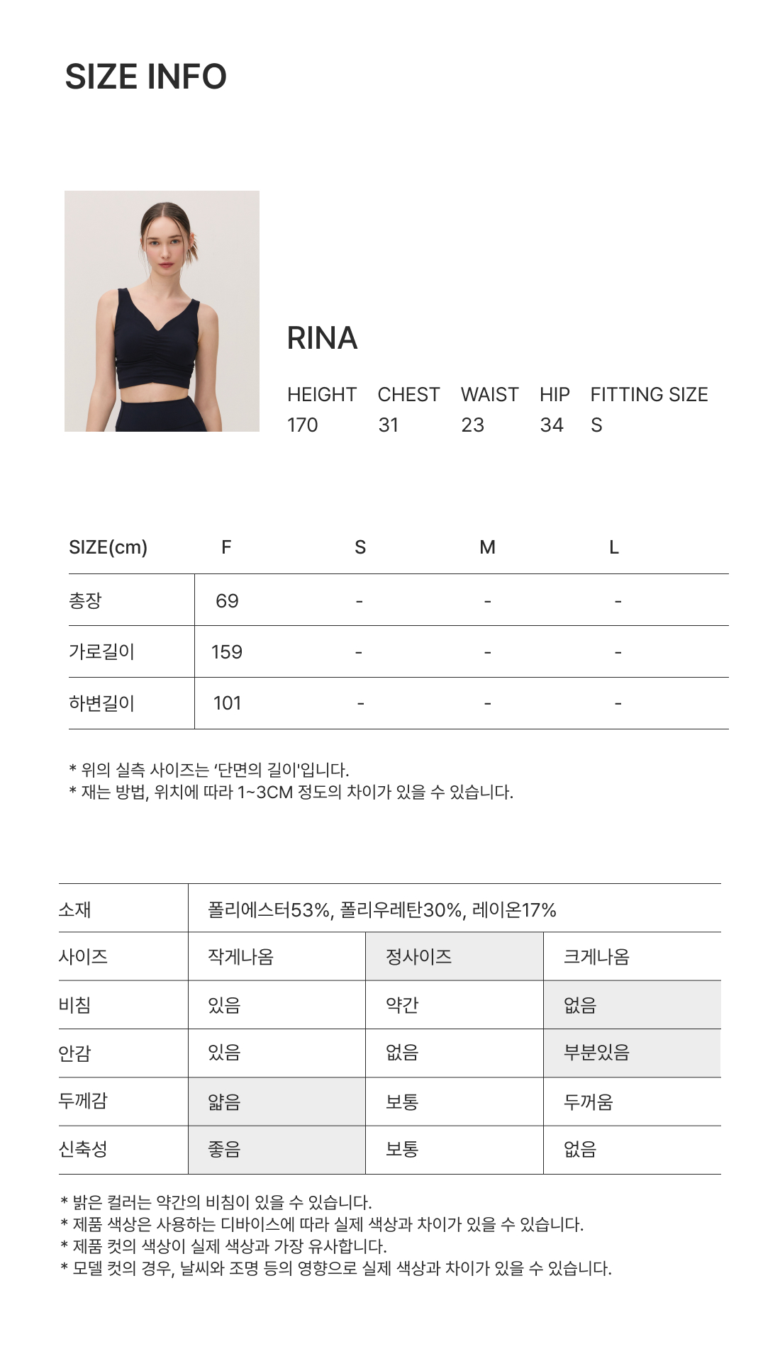 캐시미어 삼각숄