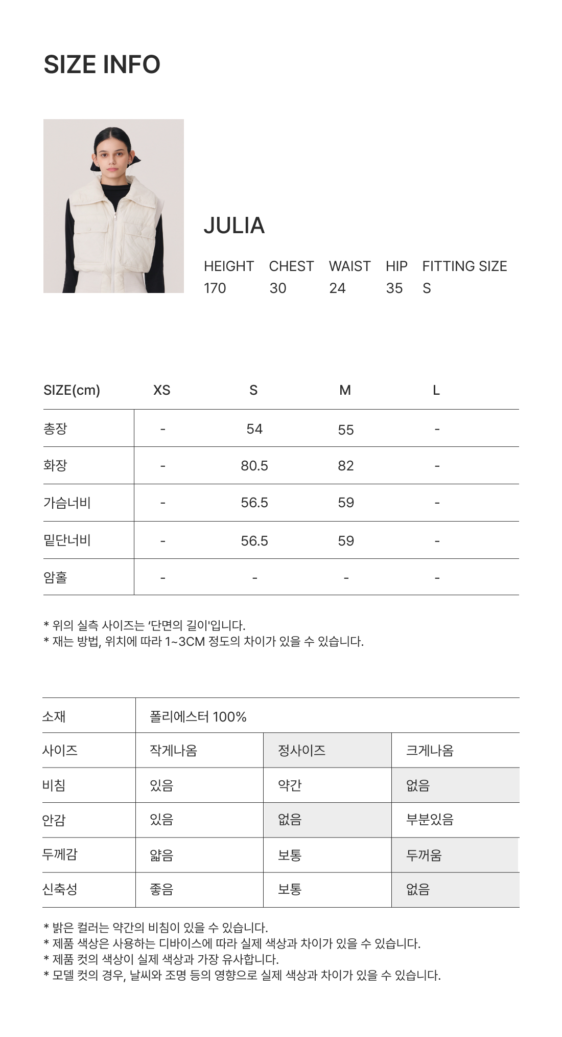 페이크레더 오버핏 후드 패딩점퍼