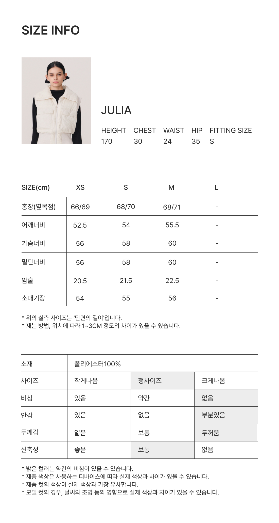 테리기모 반집업 후드 맨투맨