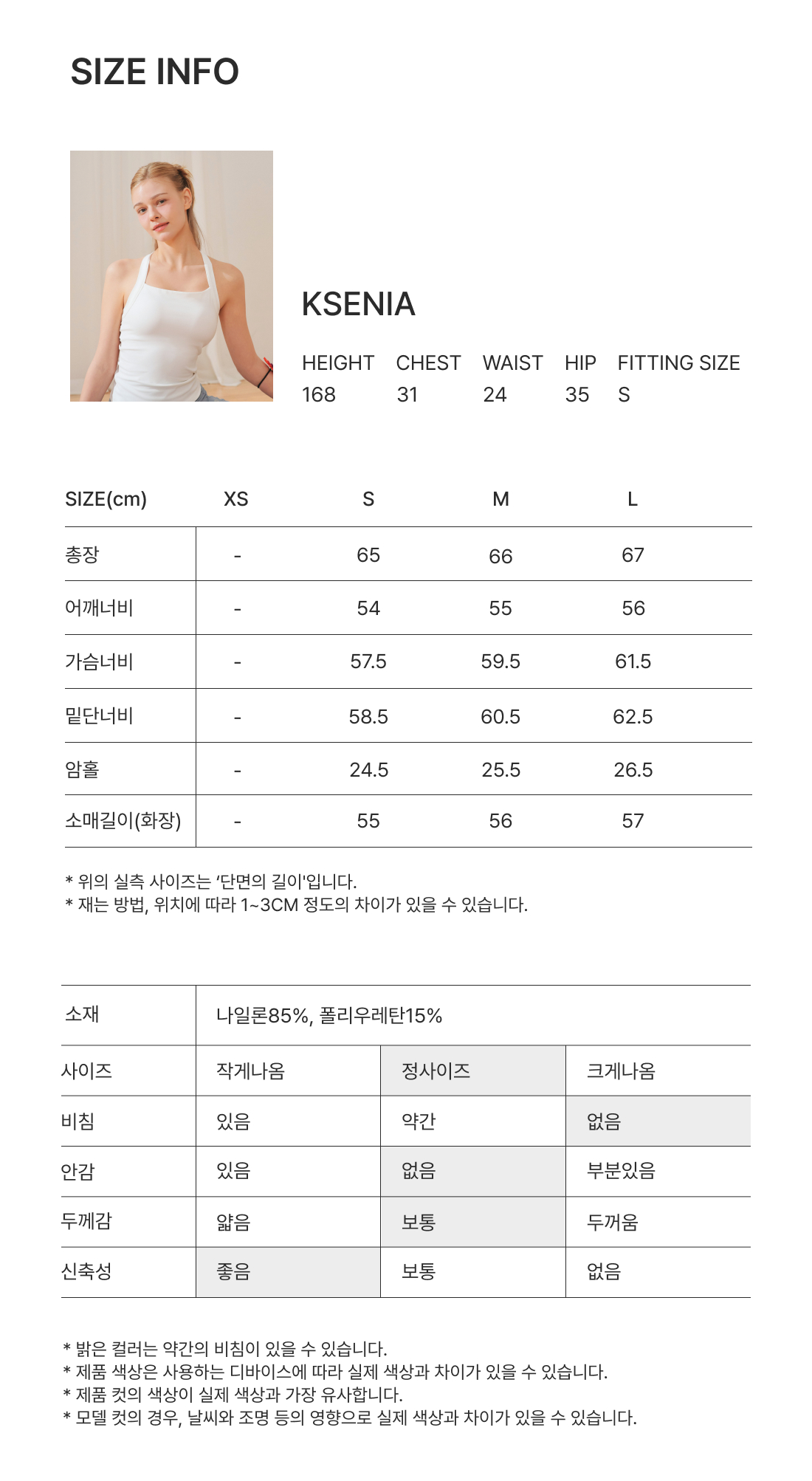 울트라스판 빅포켓 후드 하프 점퍼