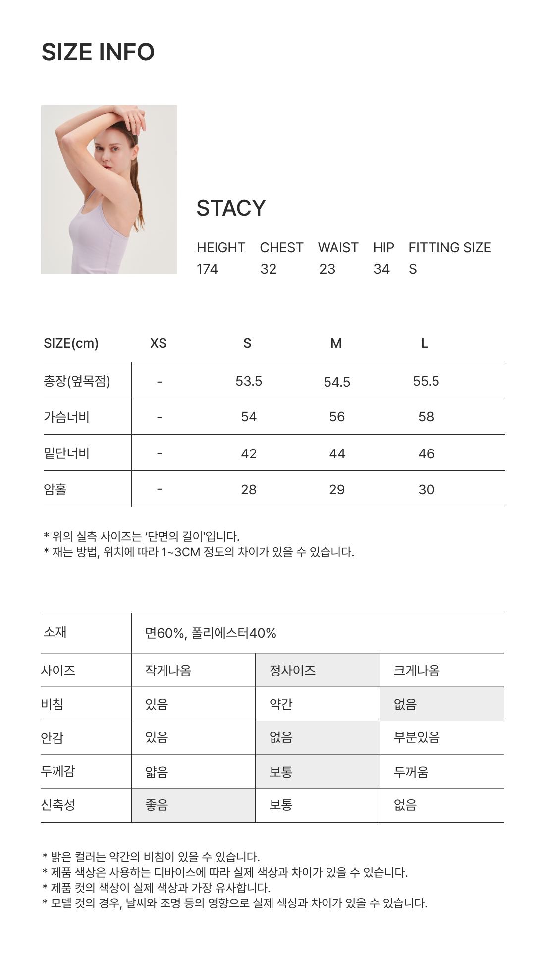 빈티지 후드 점퍼