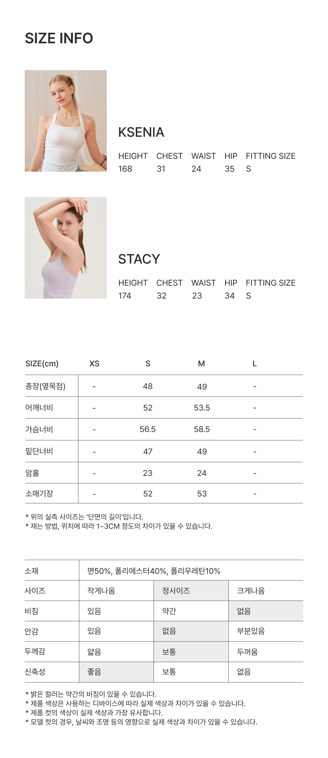 워시드 반오픈 후드 맨투맨