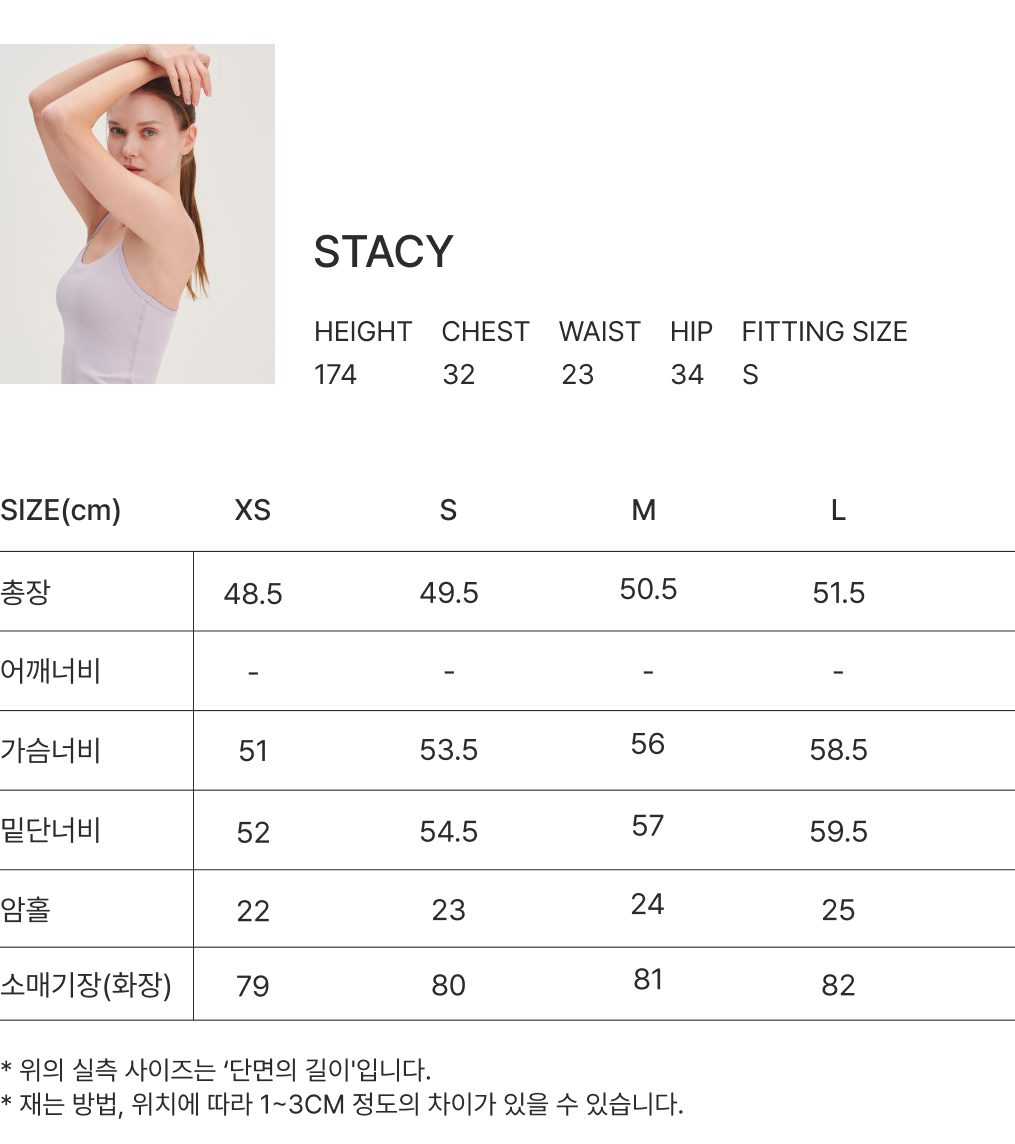 리플렉티브 러닝 점퍼