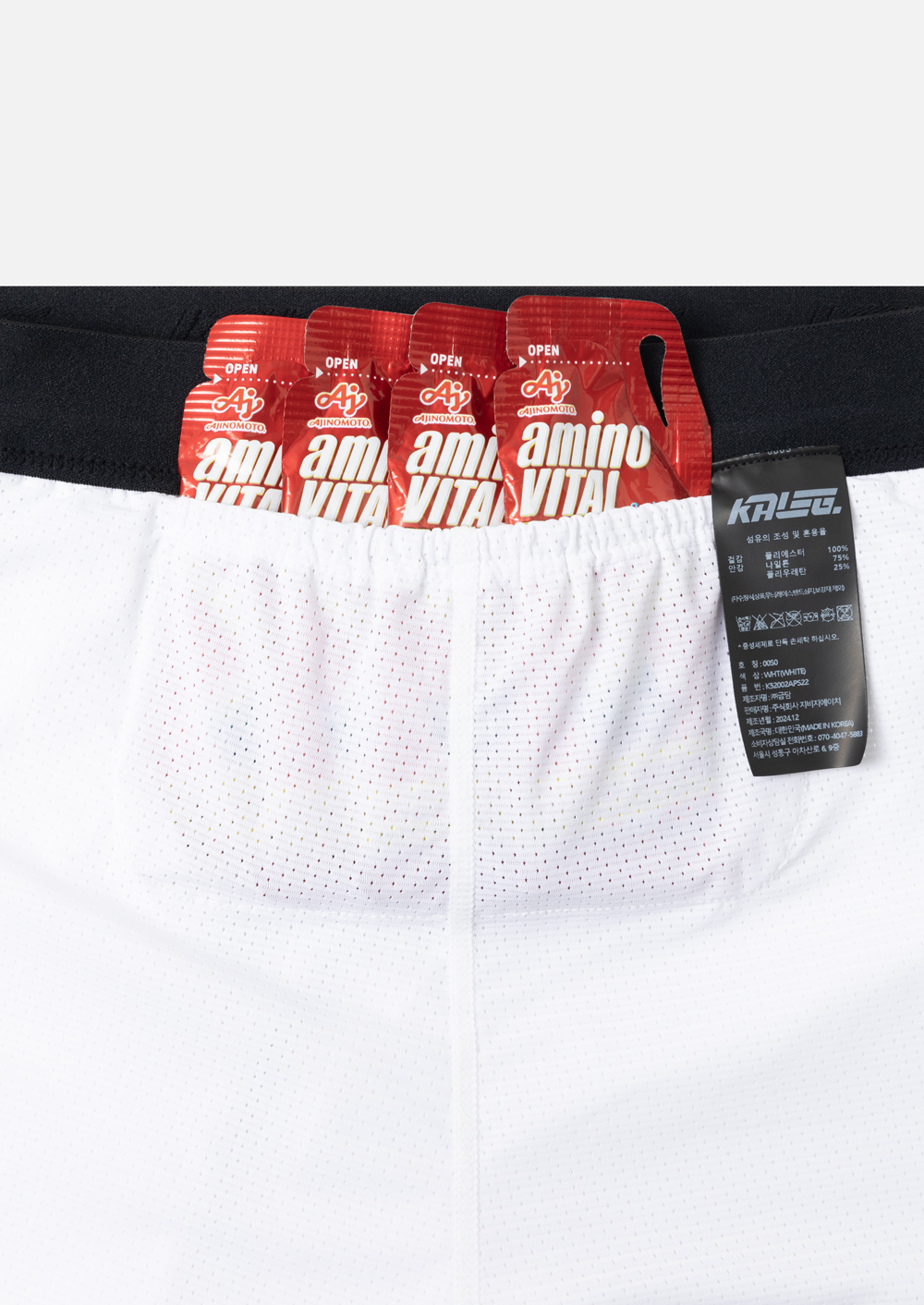 플라이트 레이스 쇼츠 3" 브리프 라인드 여성