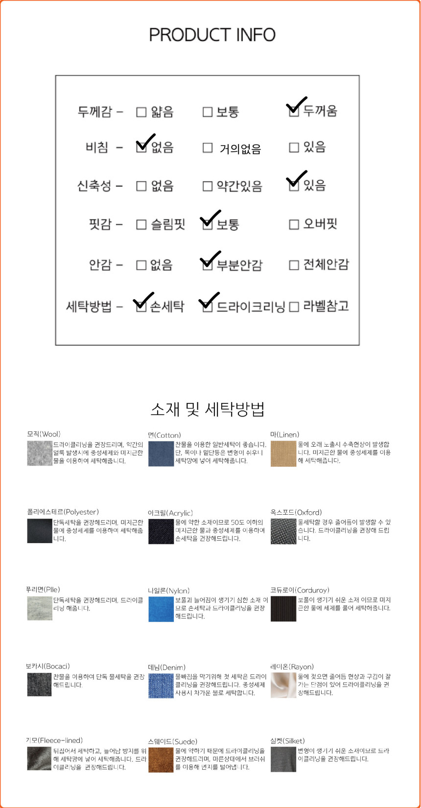 141[무료배송]눈꽂 스마트폰 장갑 니트 울 선물 겨울 앙고라 커플장갑 작은손 큰손